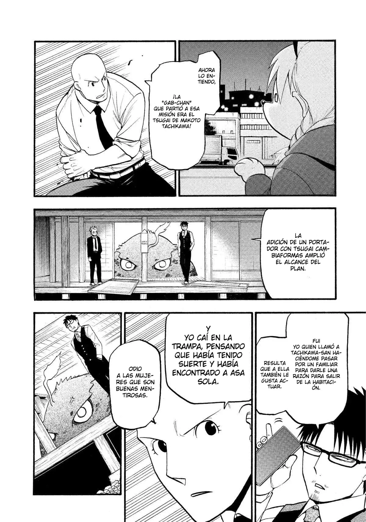 Read Tsugai - Daemons of the Shadow Realm ES Manga Online