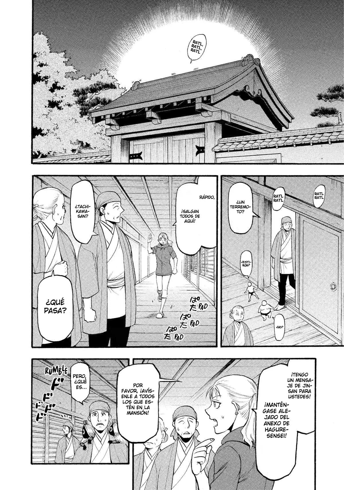 Read Tsugai - Daemons of the Shadow Realm ES Manga Online