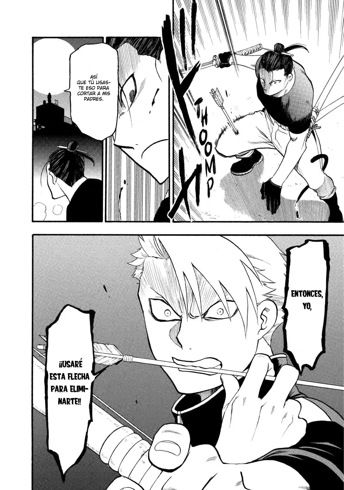 Read Tsugai - Daemons of the Shadow Realm ES Manga Online