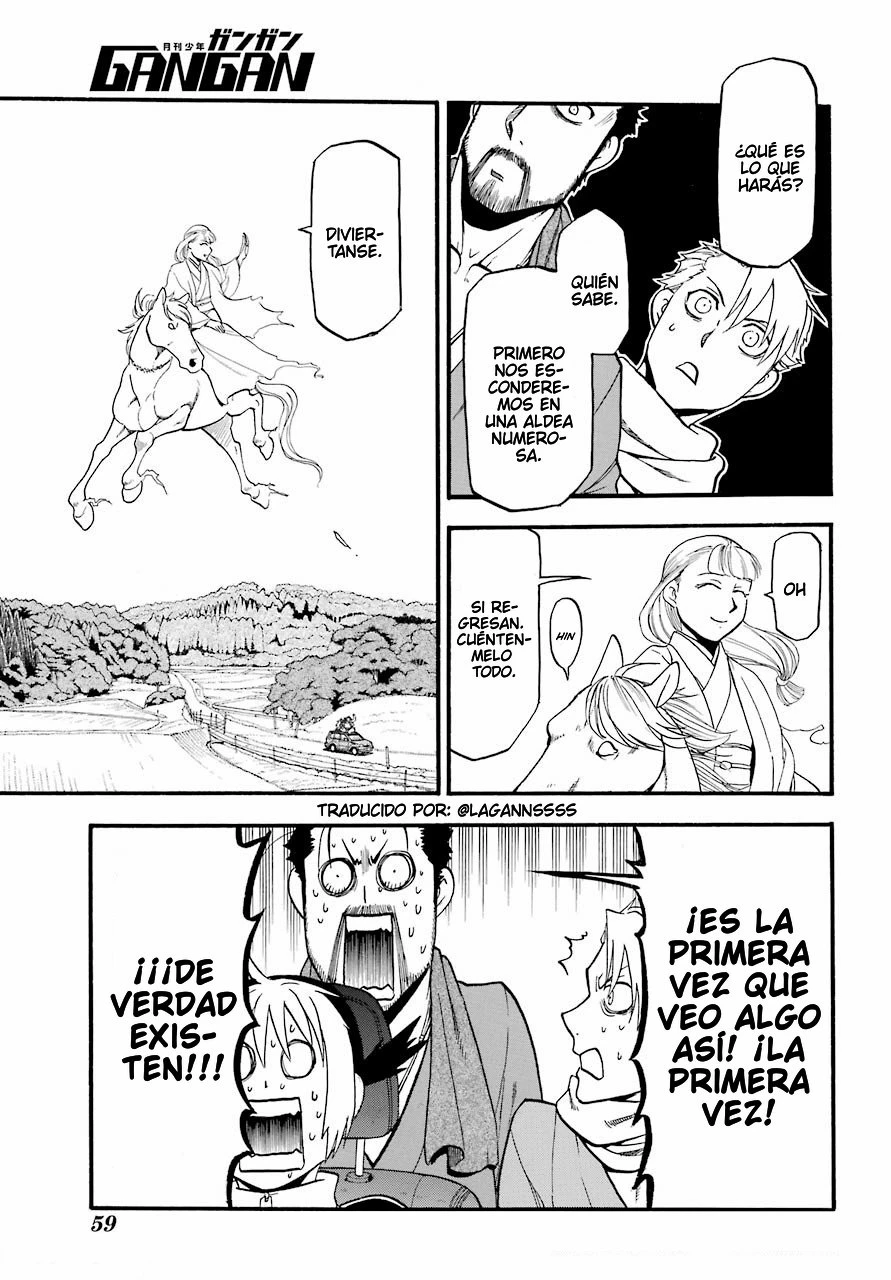 Read Tsugai - Daemons of the Shadow Realm ES Manga Online