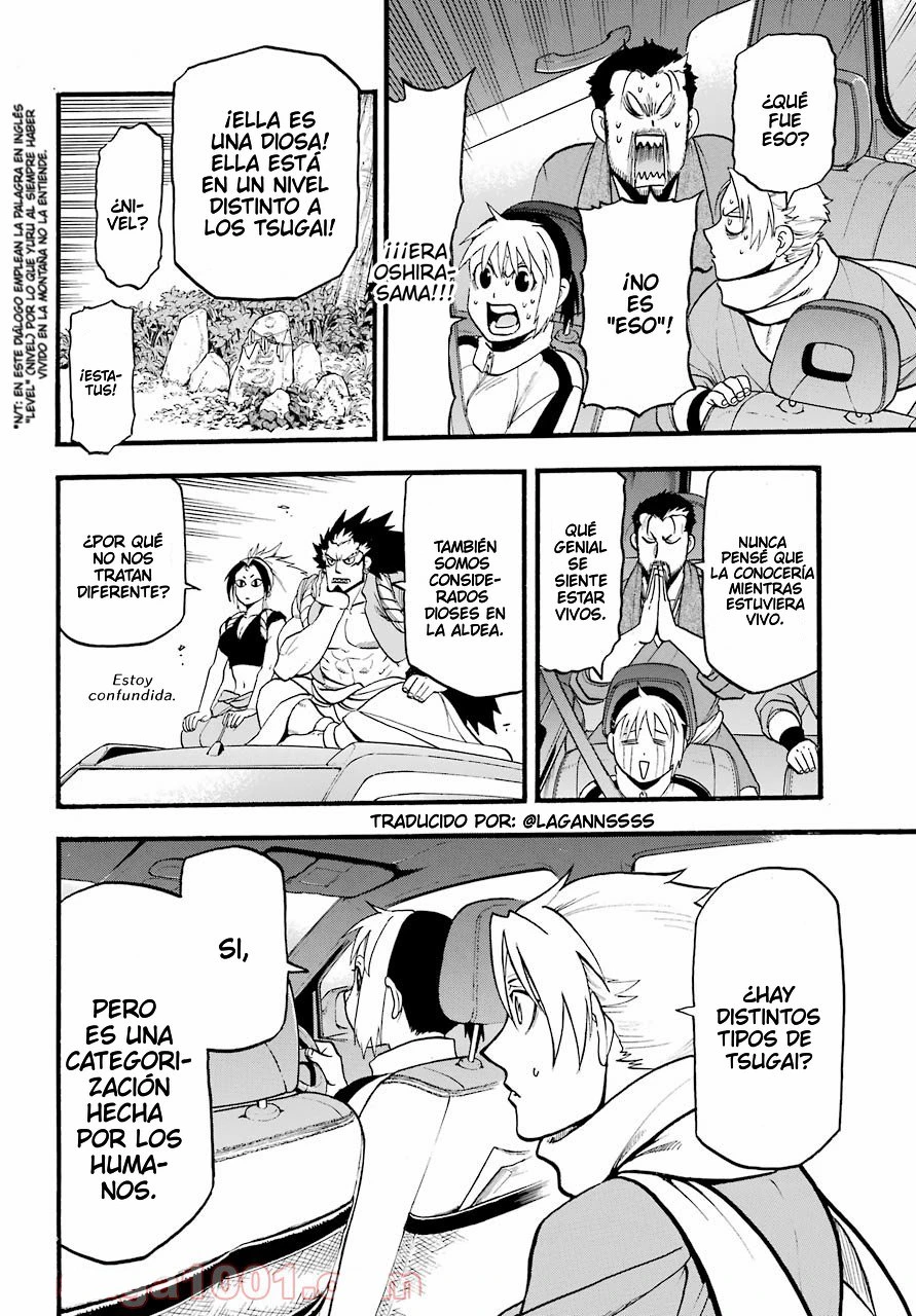 Read Tsugai - Daemons of the Shadow Realm ES Manga Online