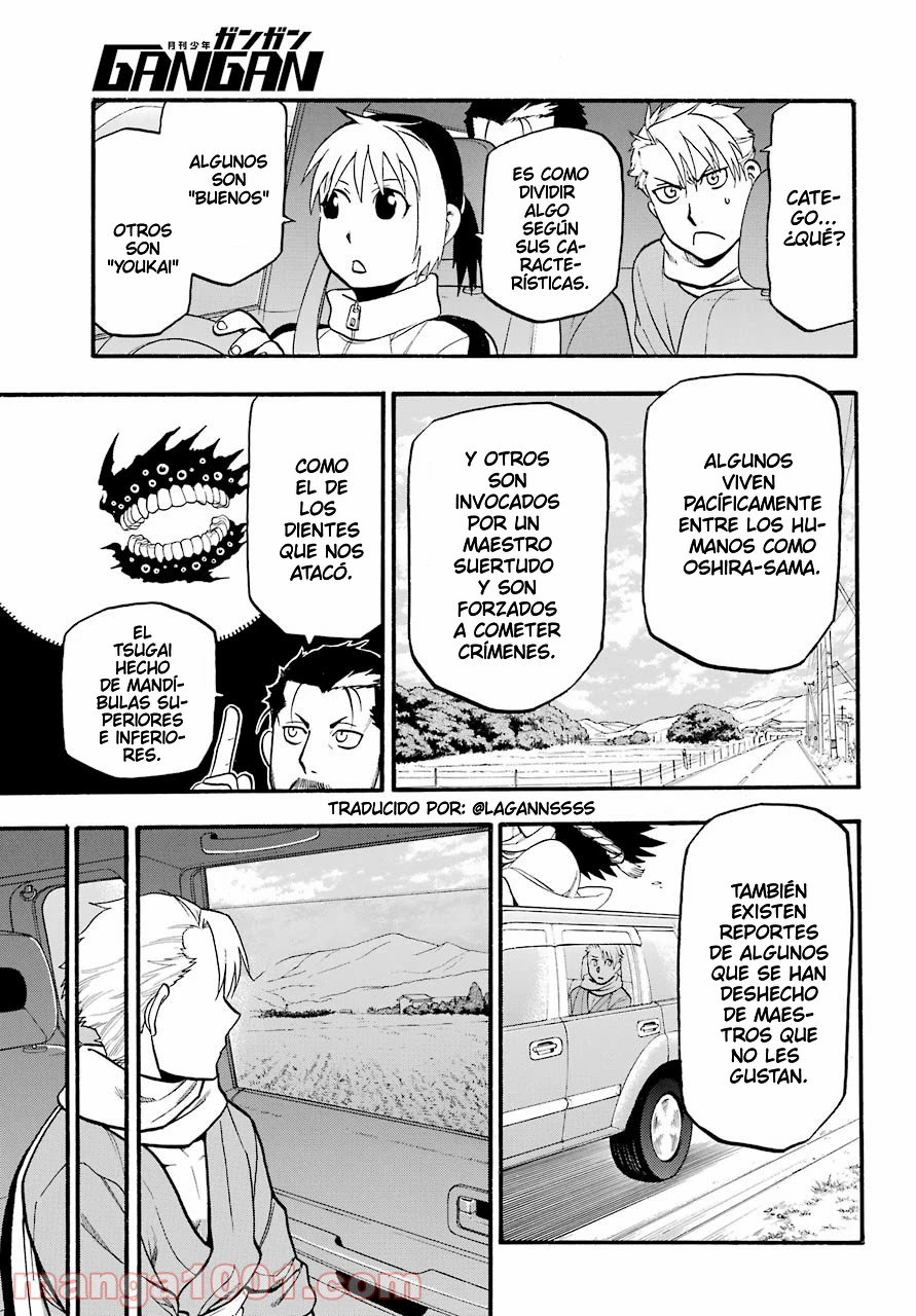 Read Tsugai - Daemons of the Shadow Realm ES Manga Online
