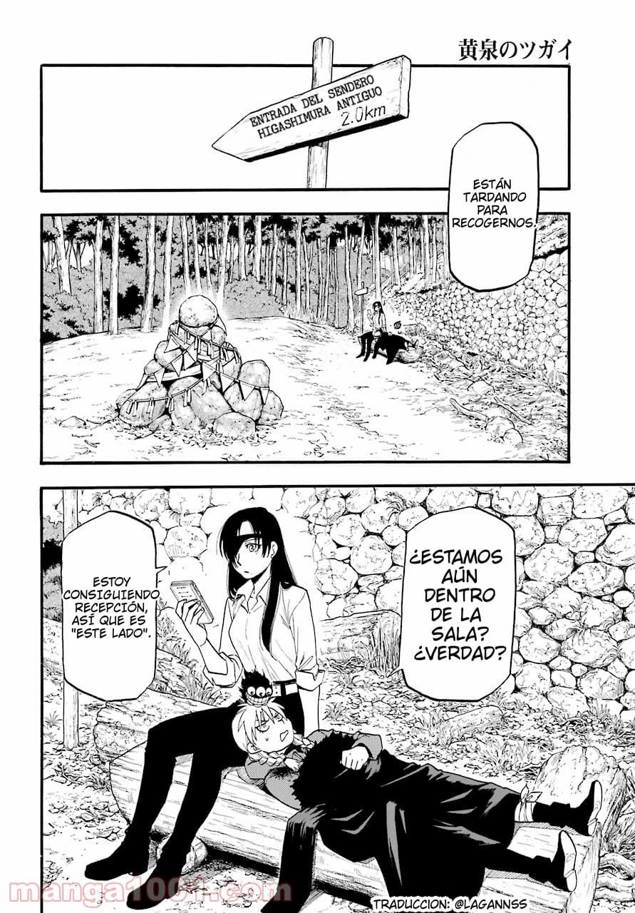 Read Tsugai - Daemons of the Shadow Realm ES Manga Online