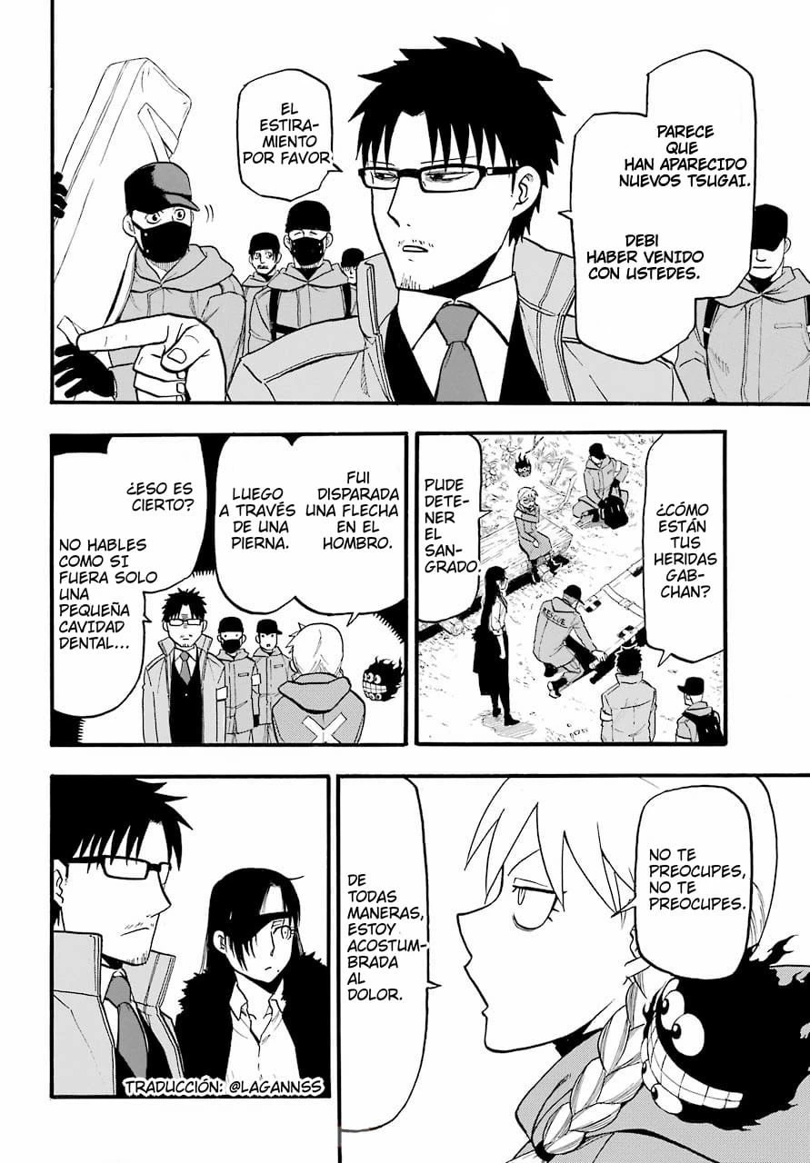Read Tsugai - Daemons of the Shadow Realm ES Manga Online