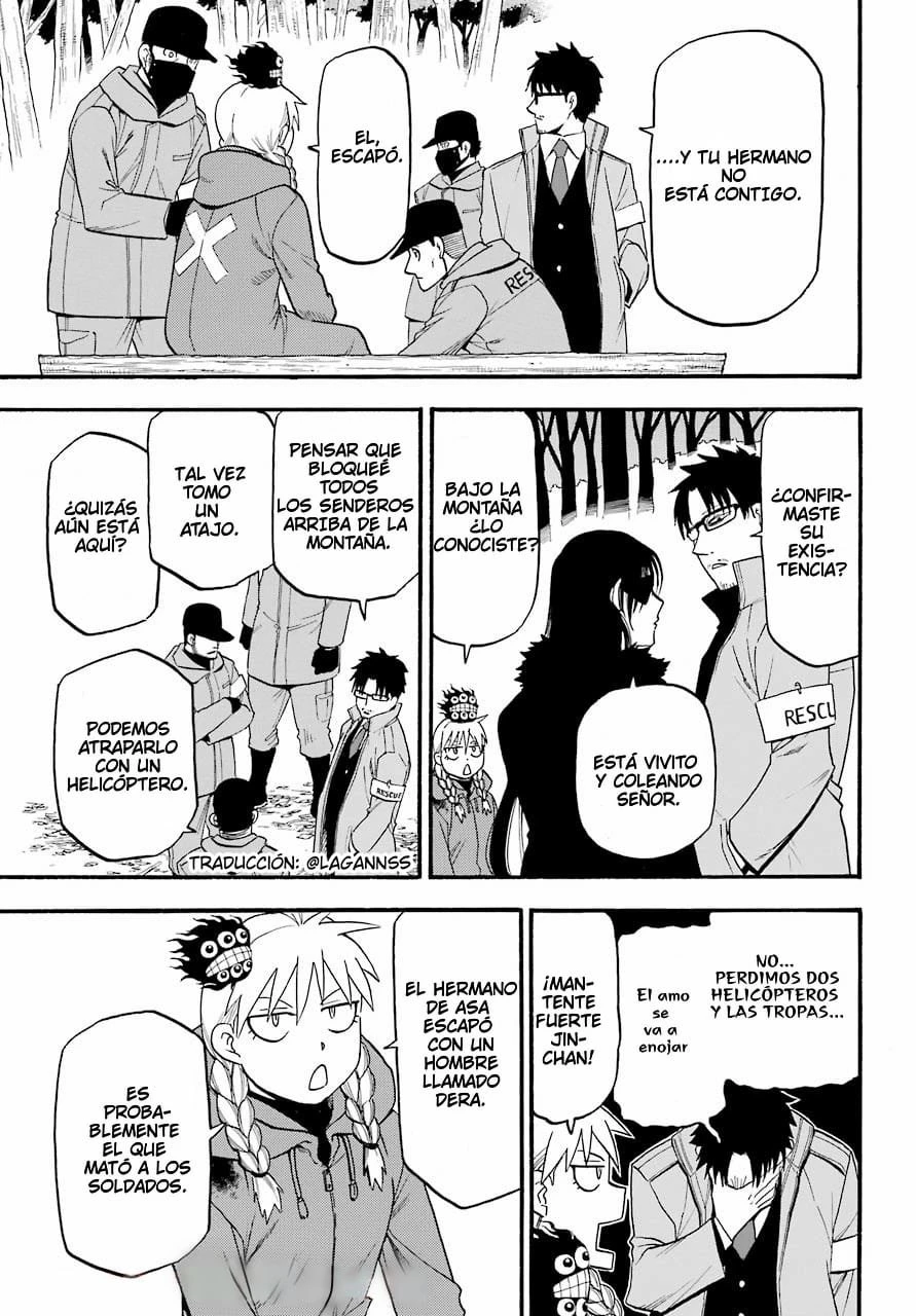 Read Tsugai - Daemons of the Shadow Realm ES Manga Online