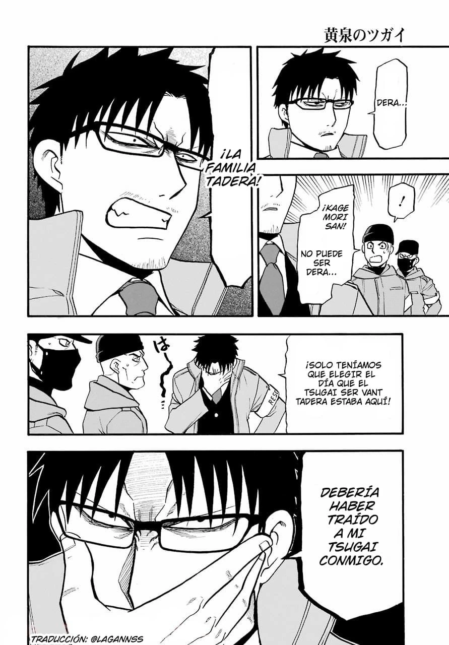 Read Tsugai - Daemons of the Shadow Realm ES Manga Online