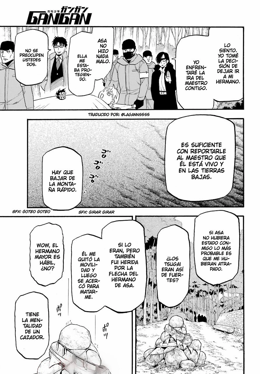 Read Tsugai - Daemons of the Shadow Realm ES Manga Online