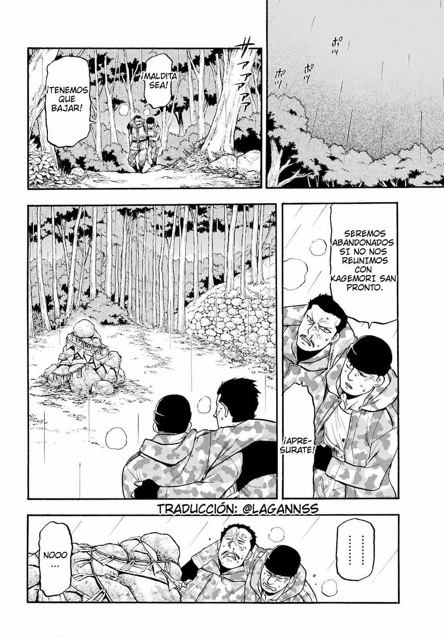 Read Tsugai - Daemons of the Shadow Realm ES Manga Online
