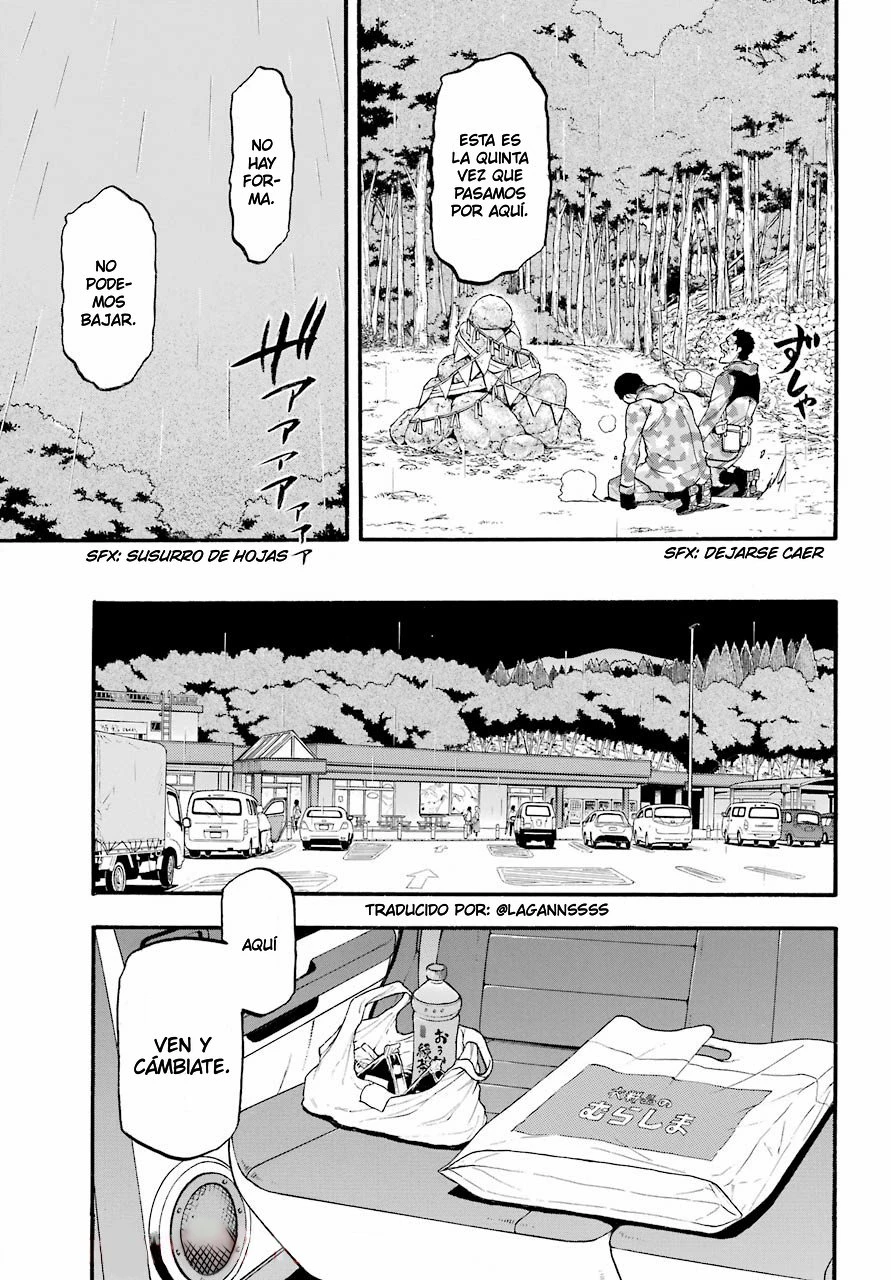 Read Tsugai - Daemons of the Shadow Realm ES Manga Online