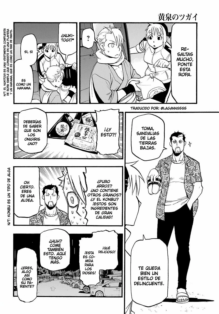 Read Tsugai - Daemons of the Shadow Realm ES Manga Online