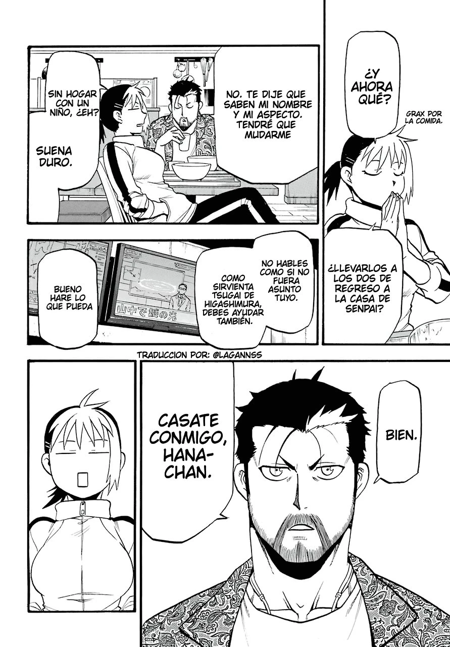 Read Tsugai - Daemons of the Shadow Realm ES Manga Online