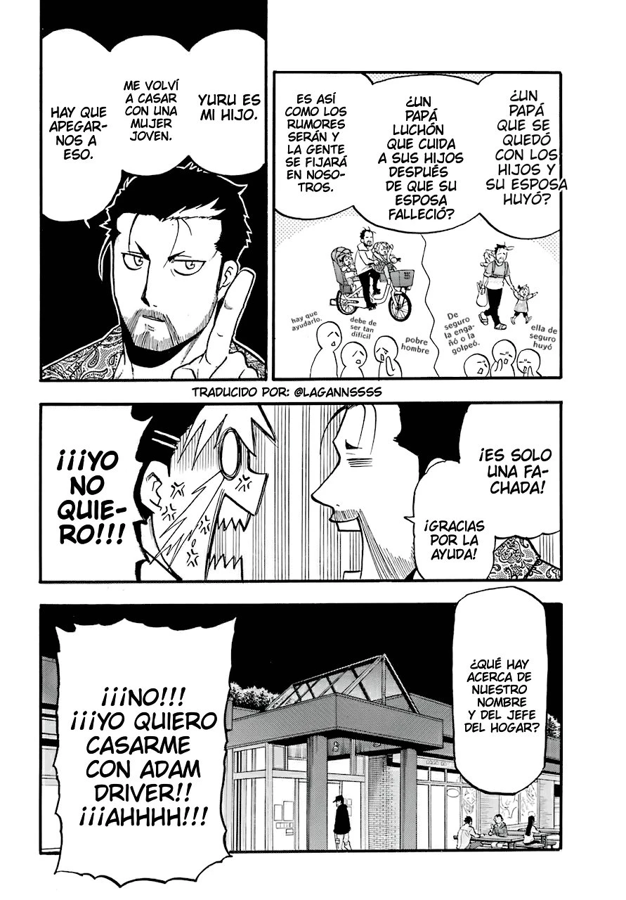Read Tsugai - Daemons of the Shadow Realm ES Manga Online