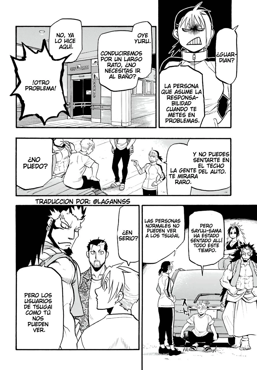 Read Tsugai - Daemons of the Shadow Realm ES Manga Online