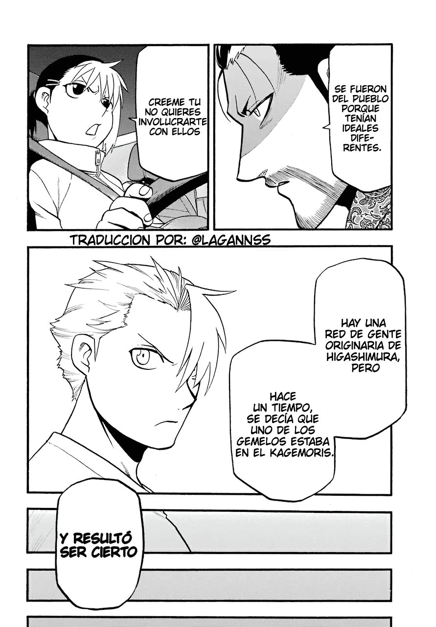 Read Tsugai - Daemons of the Shadow Realm ES Manga Online