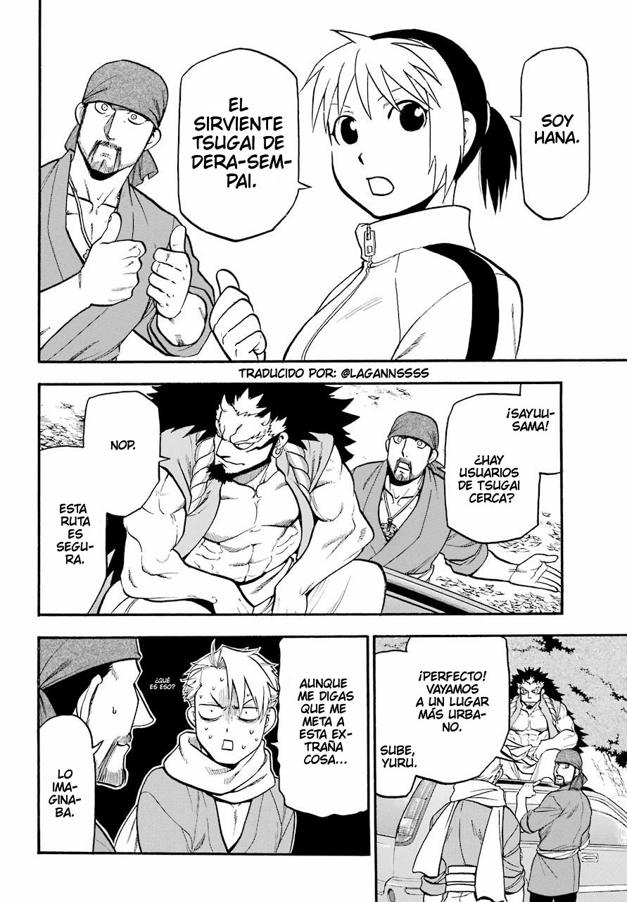 Read Tsugai - Daemons of the Shadow Realm ES Manga Online