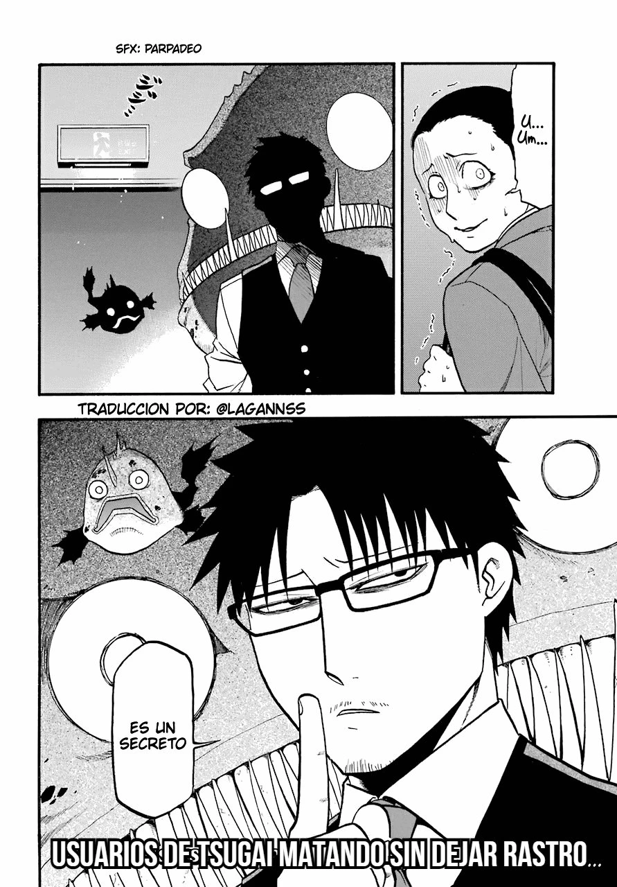 Read Tsugai - Daemons of the Shadow Realm ES Manga Online