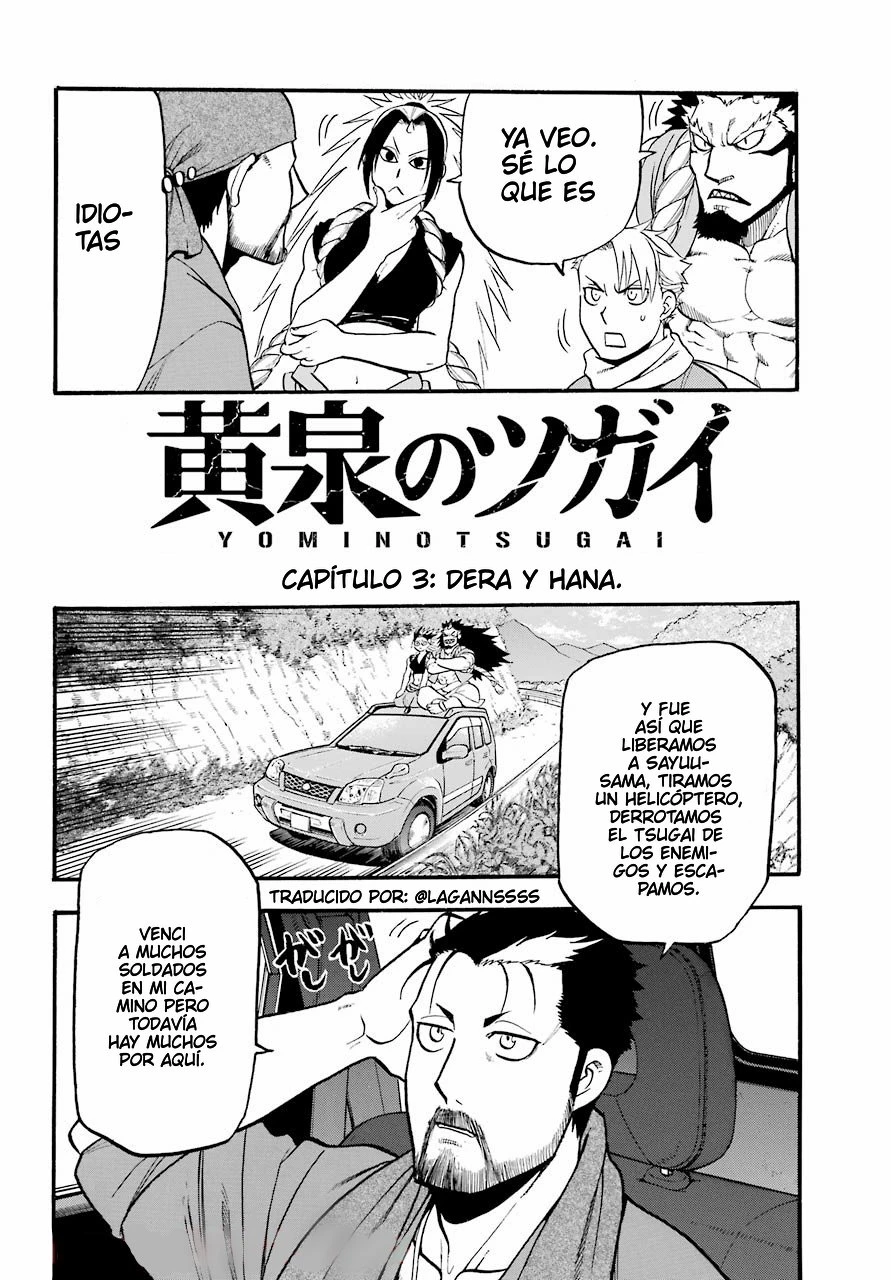 Read Tsugai - Daemons of the Shadow Realm ES Manga Online