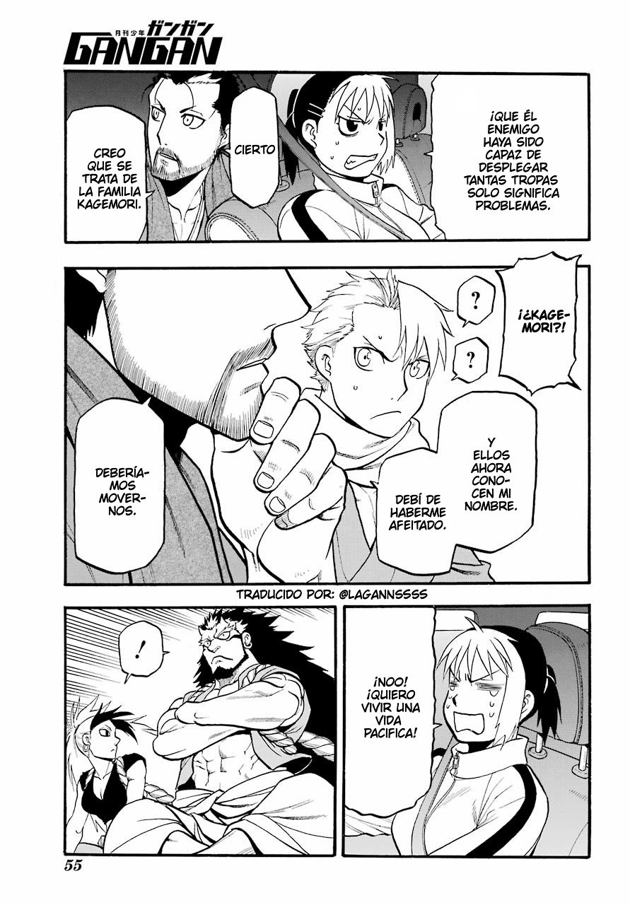Read Tsugai - Daemons of the Shadow Realm ES Manga Online