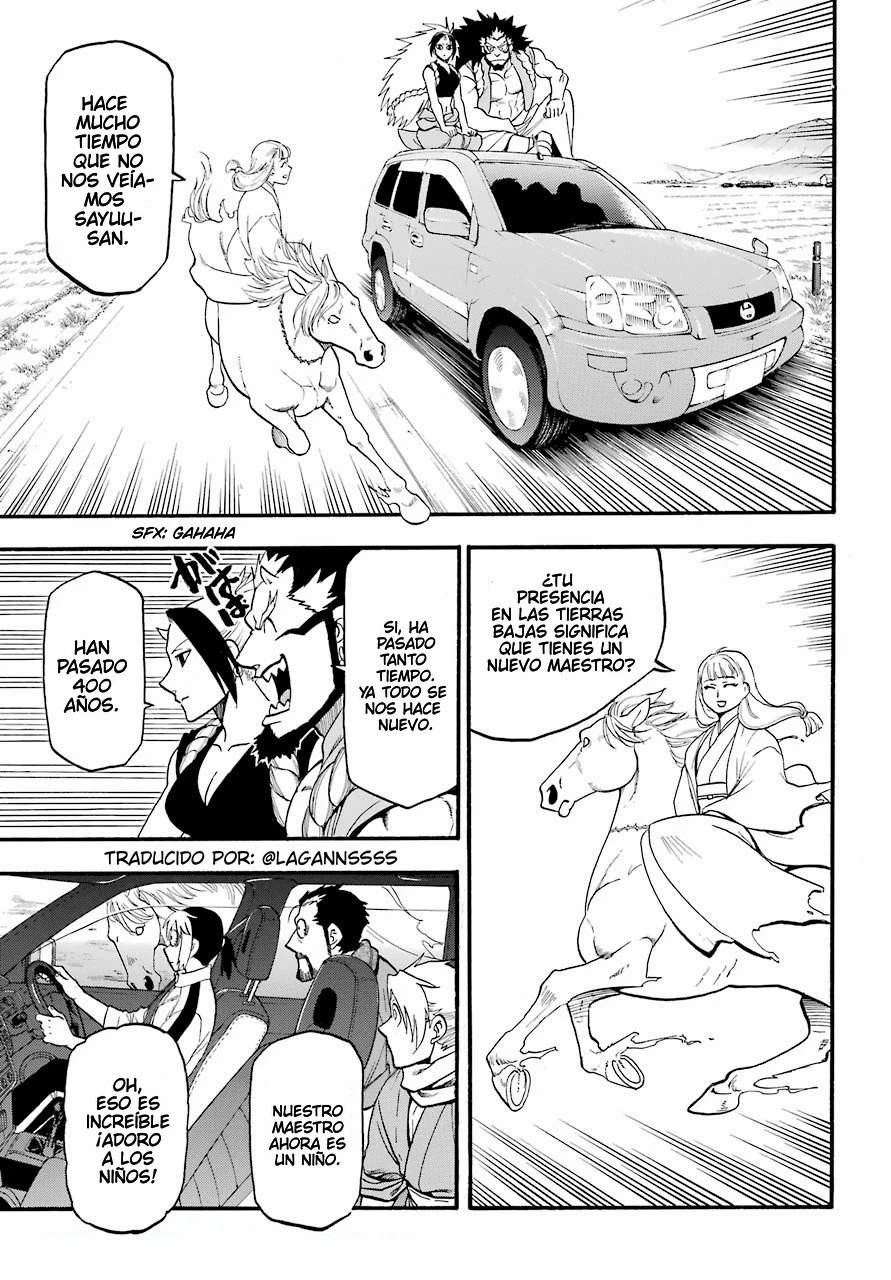 Read Tsugai - Daemons of the Shadow Realm ES Manga Online