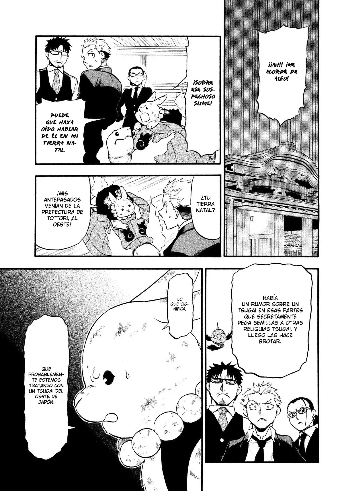 Read Tsugai - Daemons of the Shadow Realm ES Manga Online