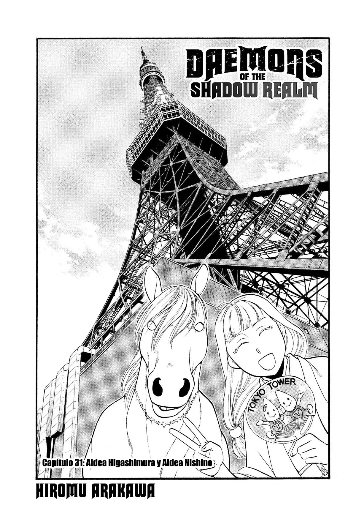 Read Tsugai - Daemons of the Shadow Realm ES Manga Online
