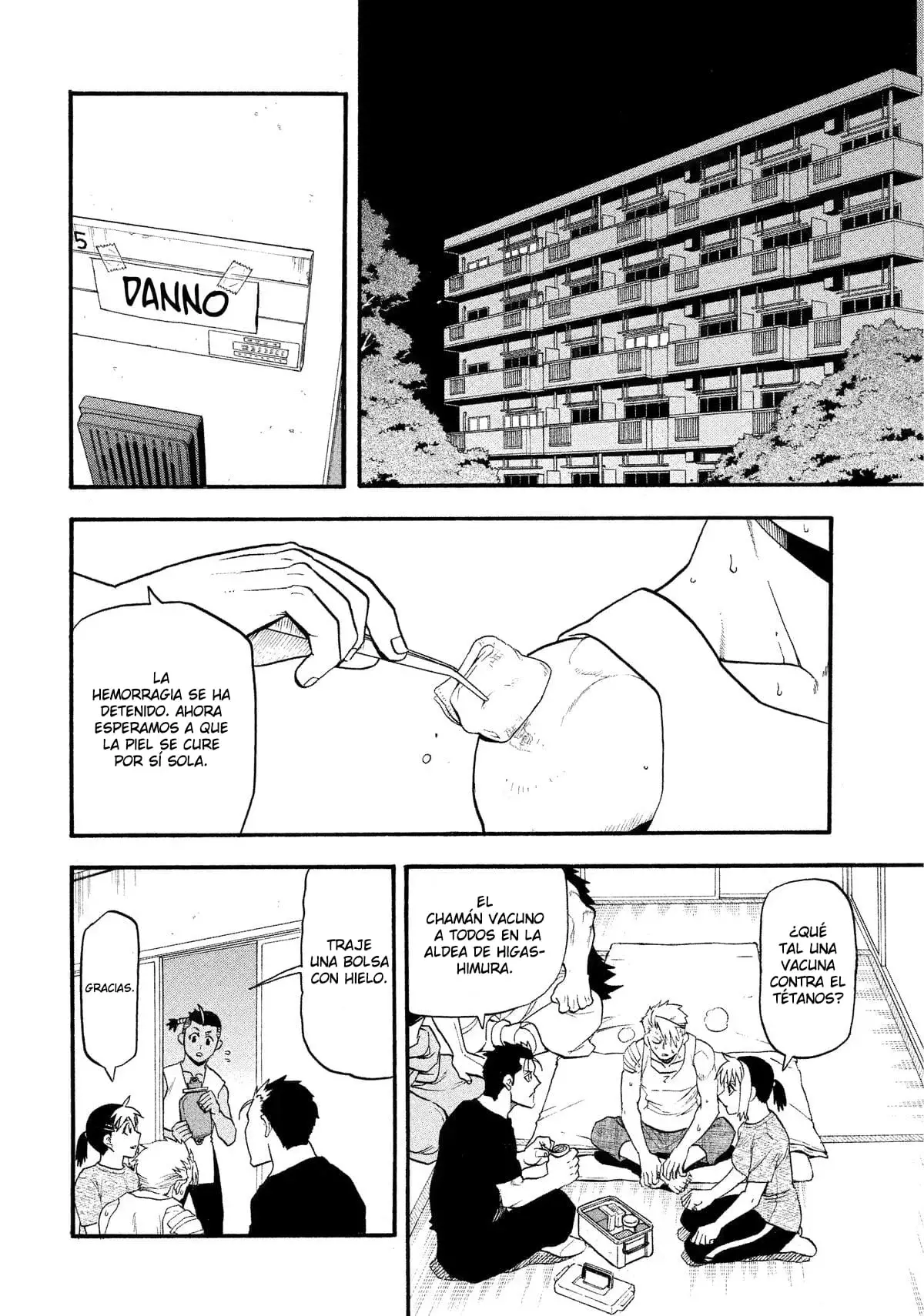 Read Tsugai - Daemons of the Shadow Realm ES Manga Online
