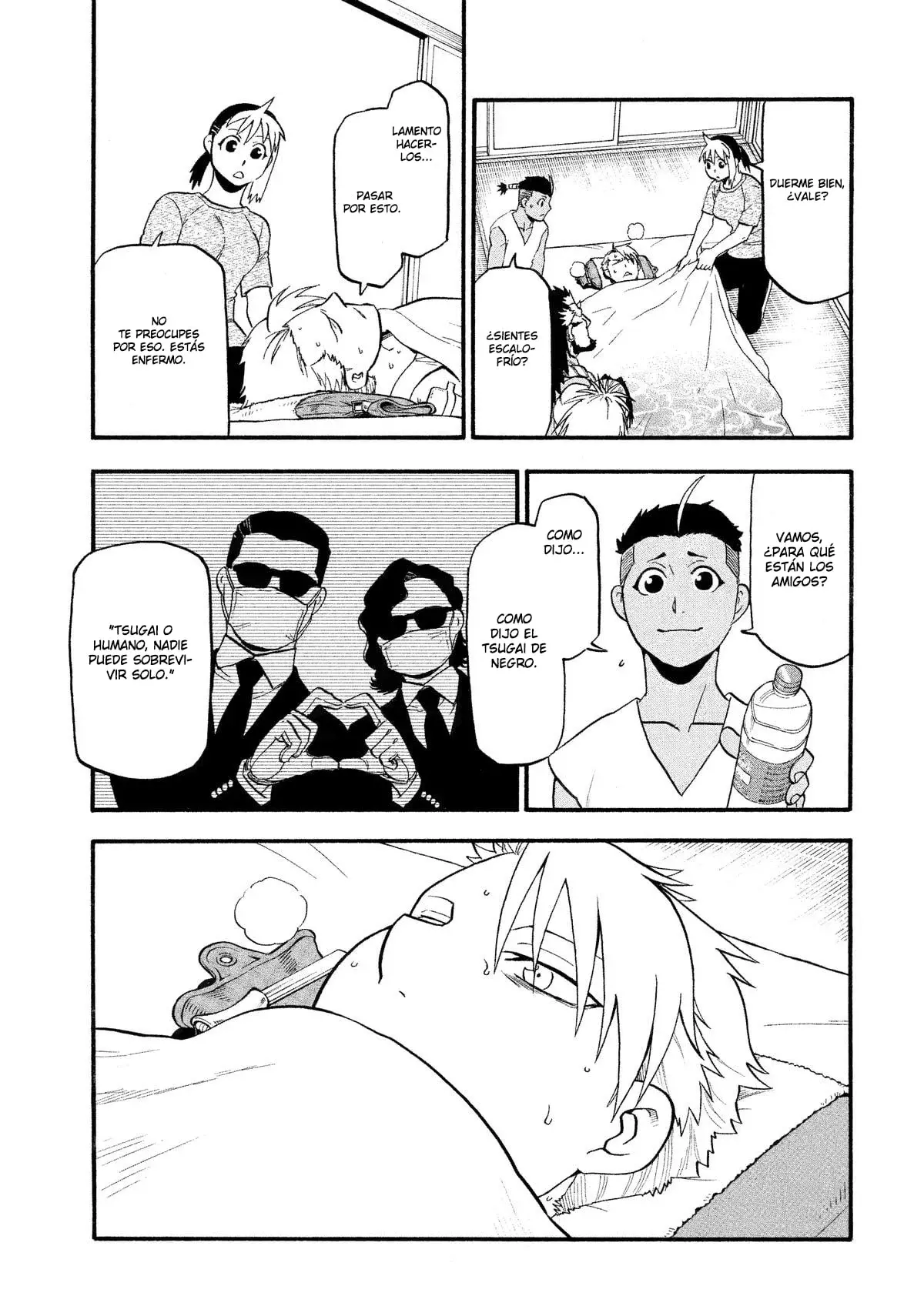 Read Tsugai - Daemons of the Shadow Realm ES Manga Online