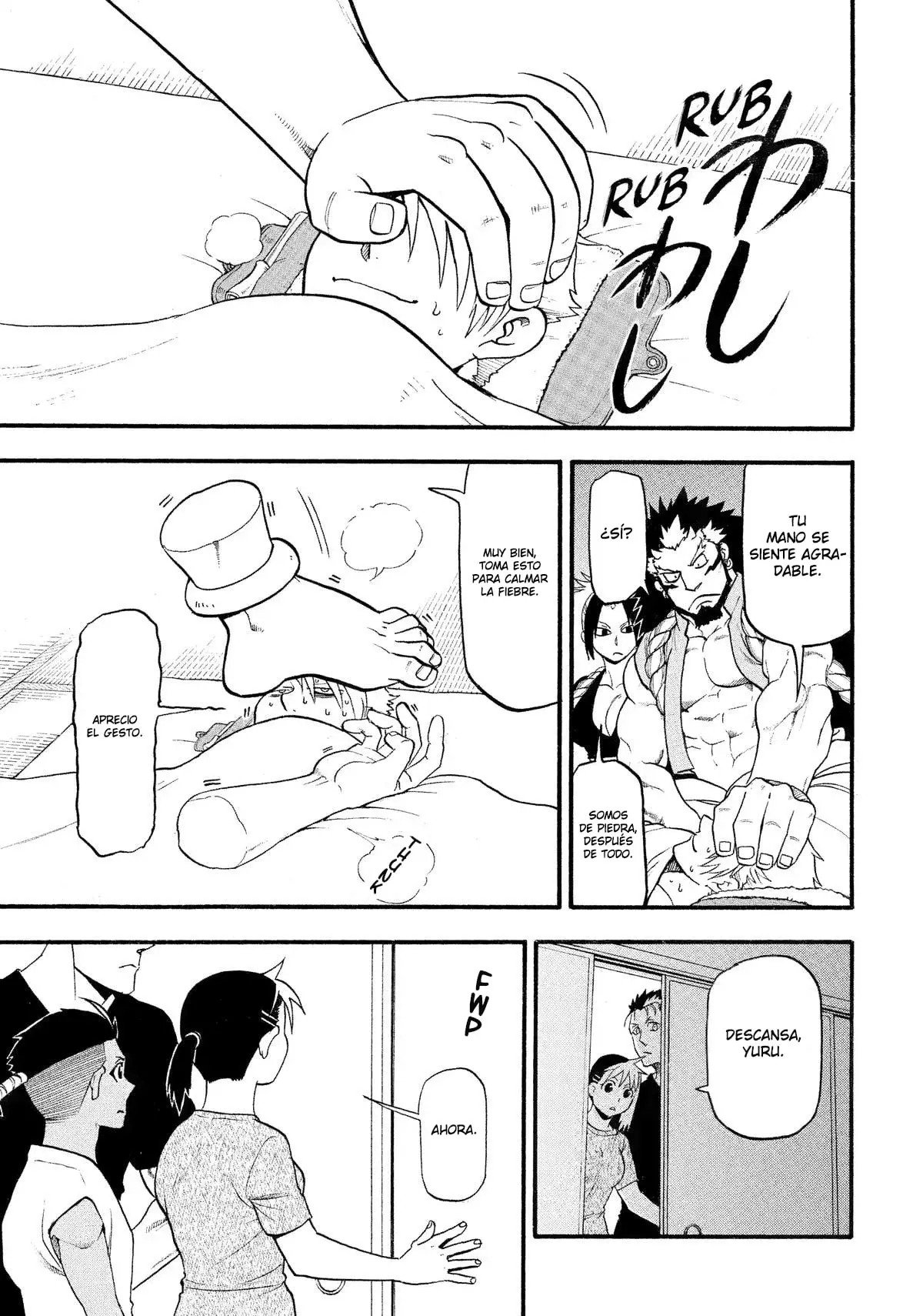 Read Tsugai - Daemons of the Shadow Realm ES Manga Online