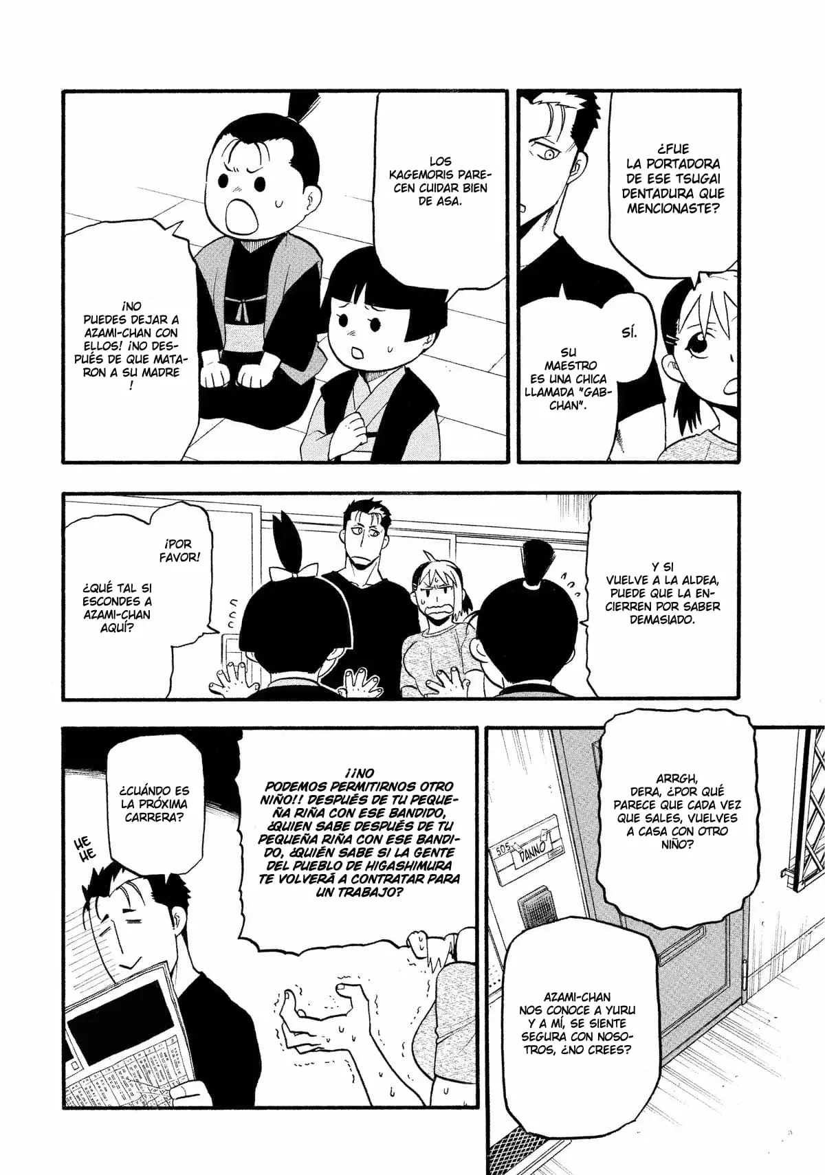 Read Tsugai - Daemons of the Shadow Realm ES Manga Online