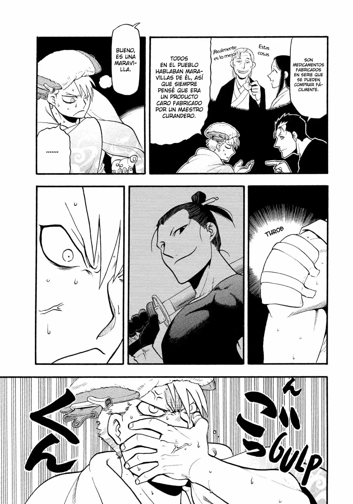 Read Tsugai - Daemons of the Shadow Realm ES Manga Online