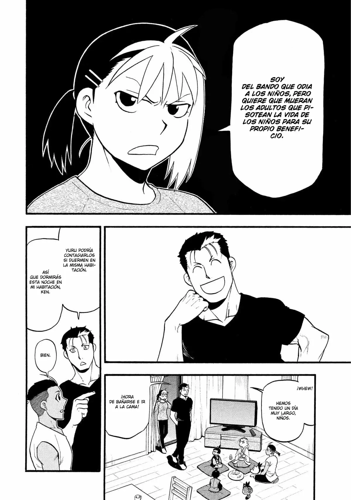 Read Tsugai - Daemons of the Shadow Realm ES Manga Online