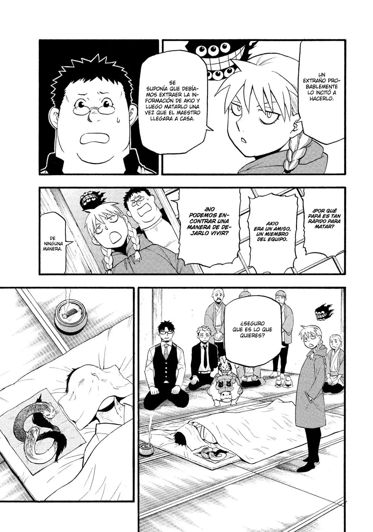 Read Tsugai - Daemons of the Shadow Realm ES Manga Online