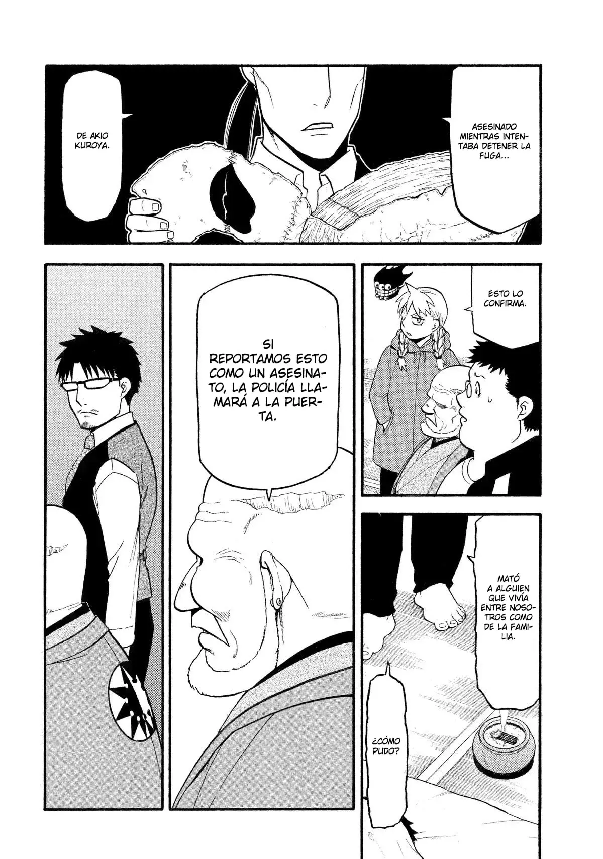 Read Tsugai - Daemons of the Shadow Realm ES Manga Online