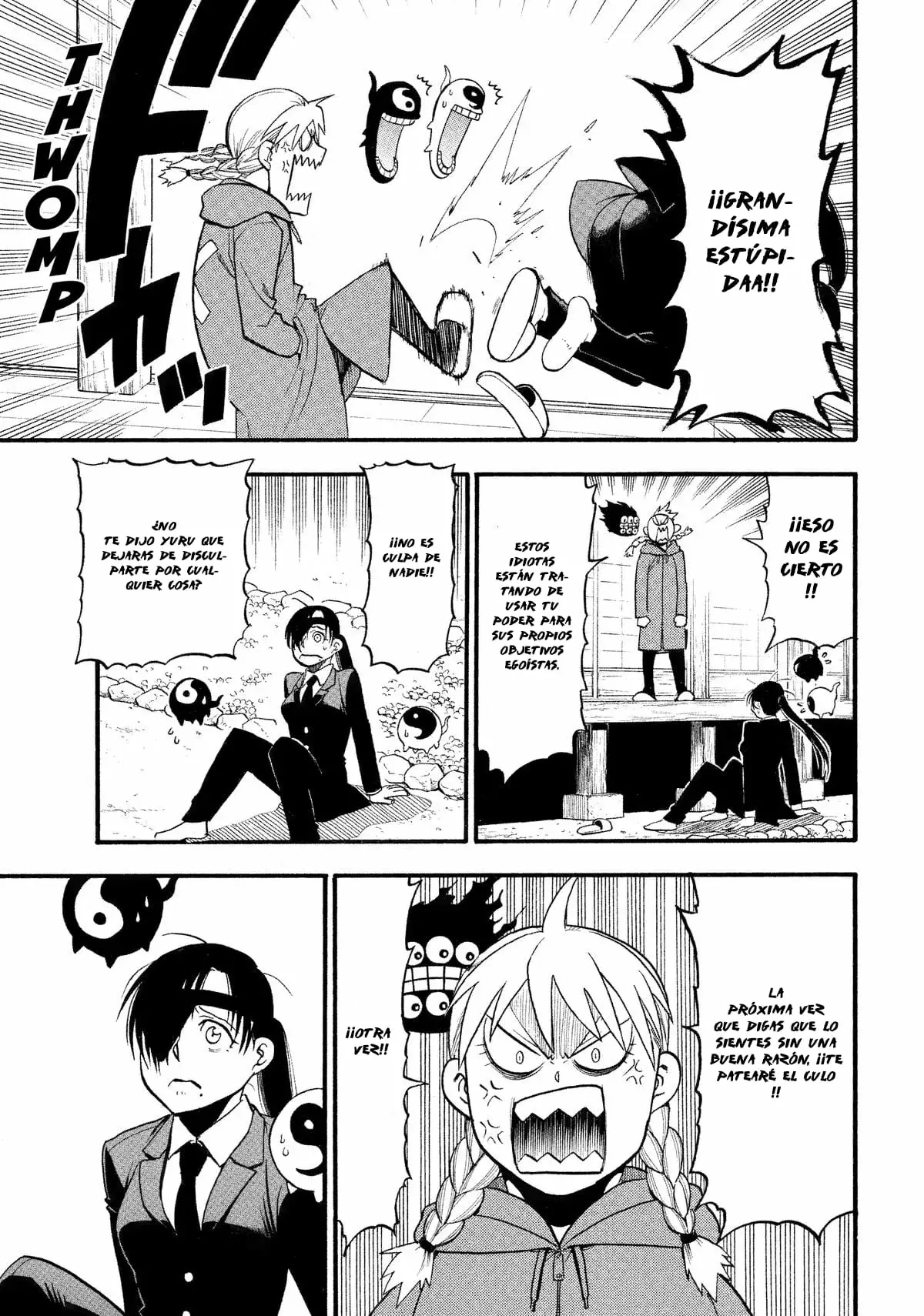 Read Tsugai - Daemons of the Shadow Realm ES Manga Online