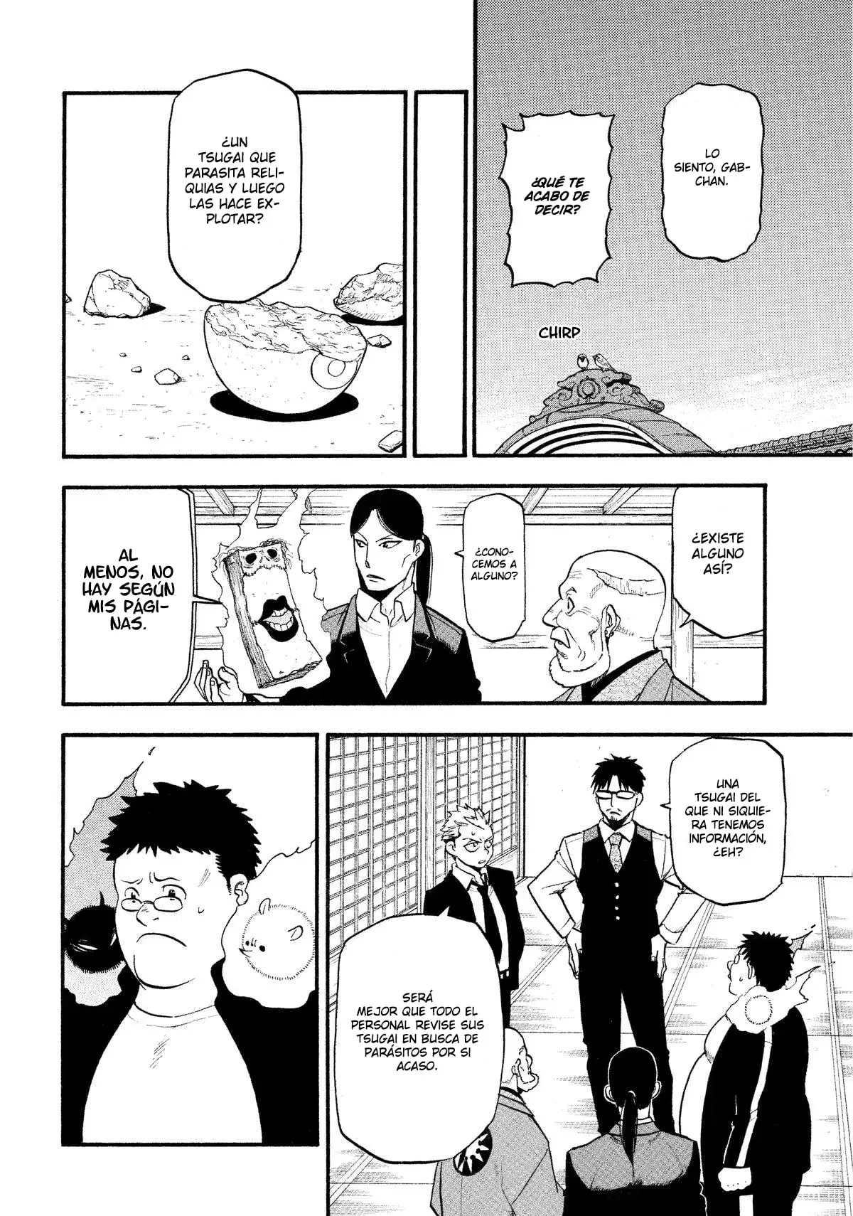 Read Tsugai - Daemons of the Shadow Realm ES Manga Online