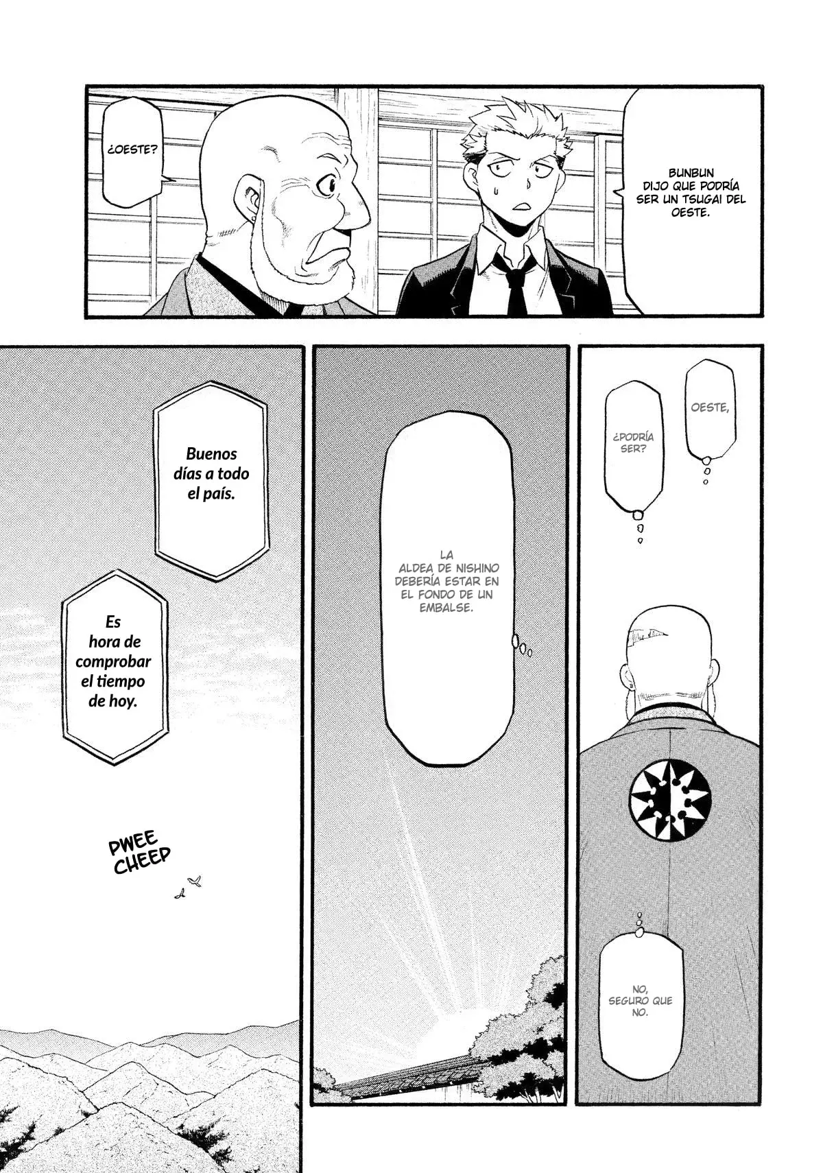 Read Tsugai - Daemons of the Shadow Realm ES Manga Online
