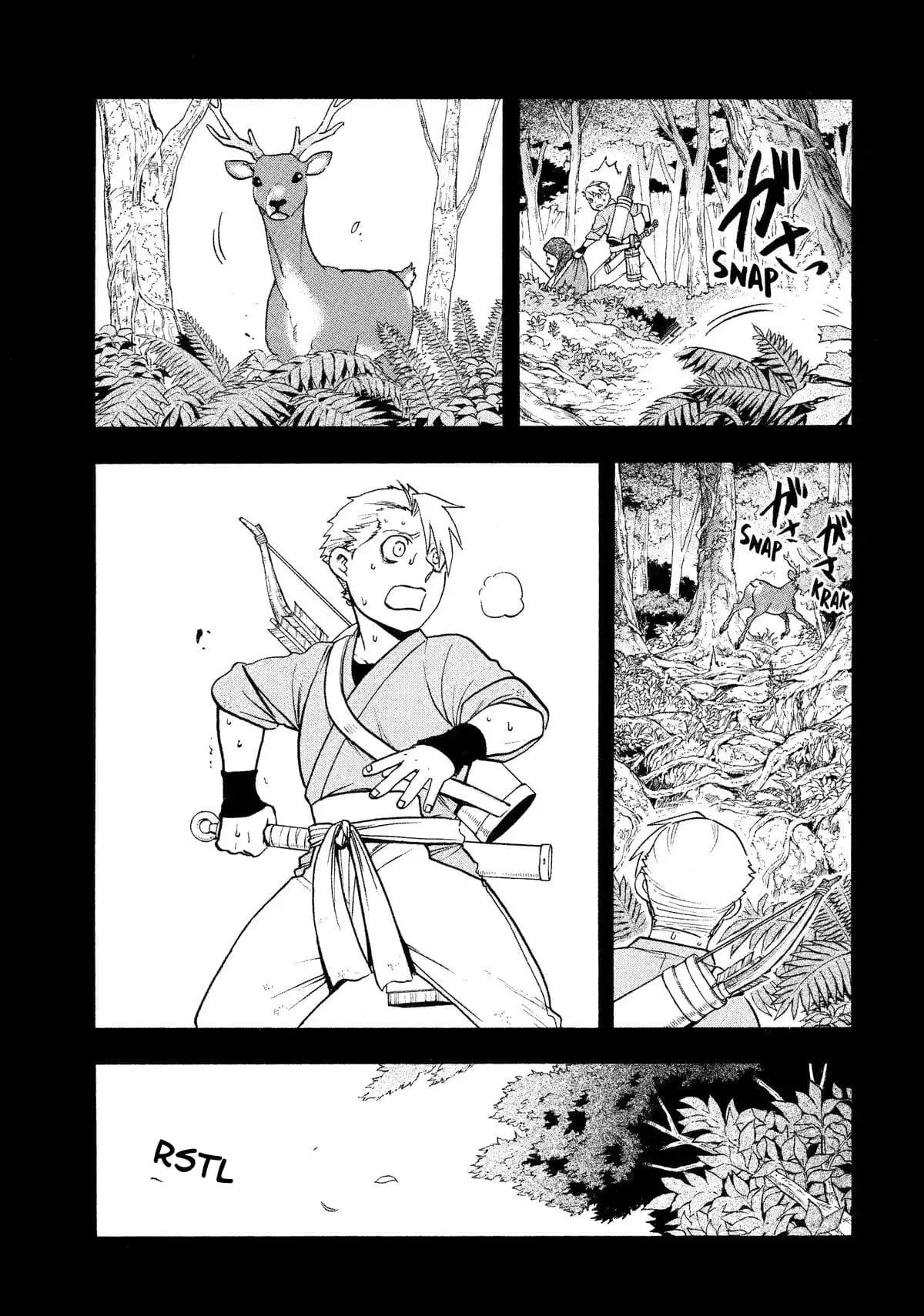Read Tsugai - Daemons of the Shadow Realm ES Manga Online