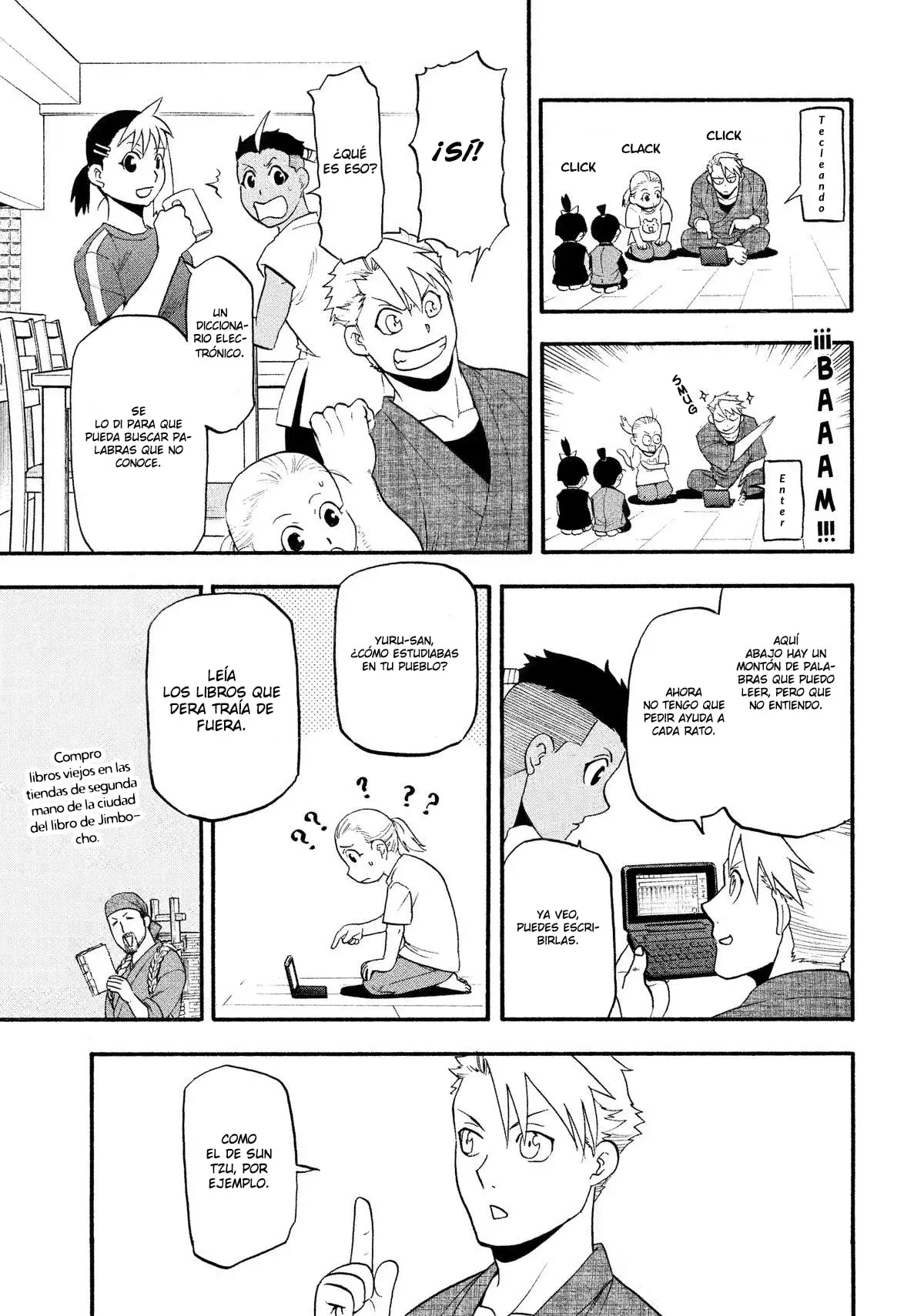 Read Tsugai - Daemons of the Shadow Realm ES Manga Online