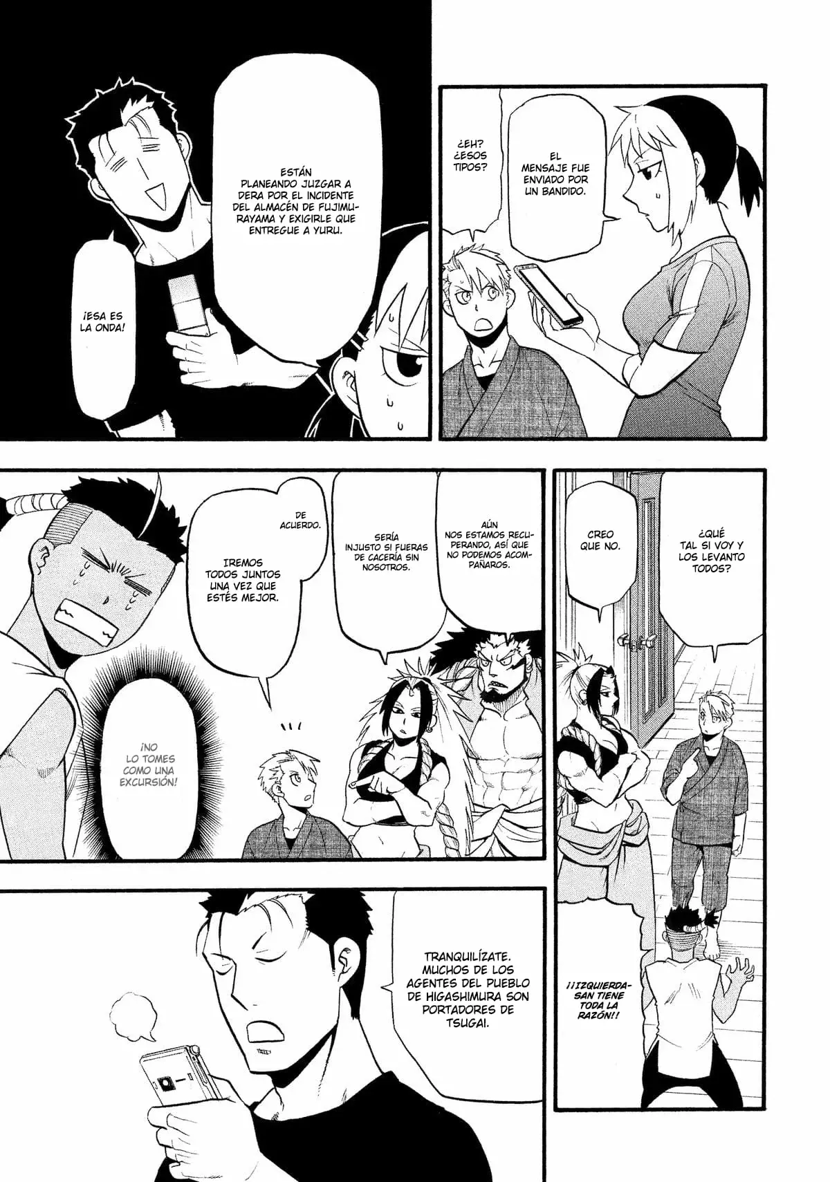 Read Tsugai - Daemons of the Shadow Realm ES Manga Online