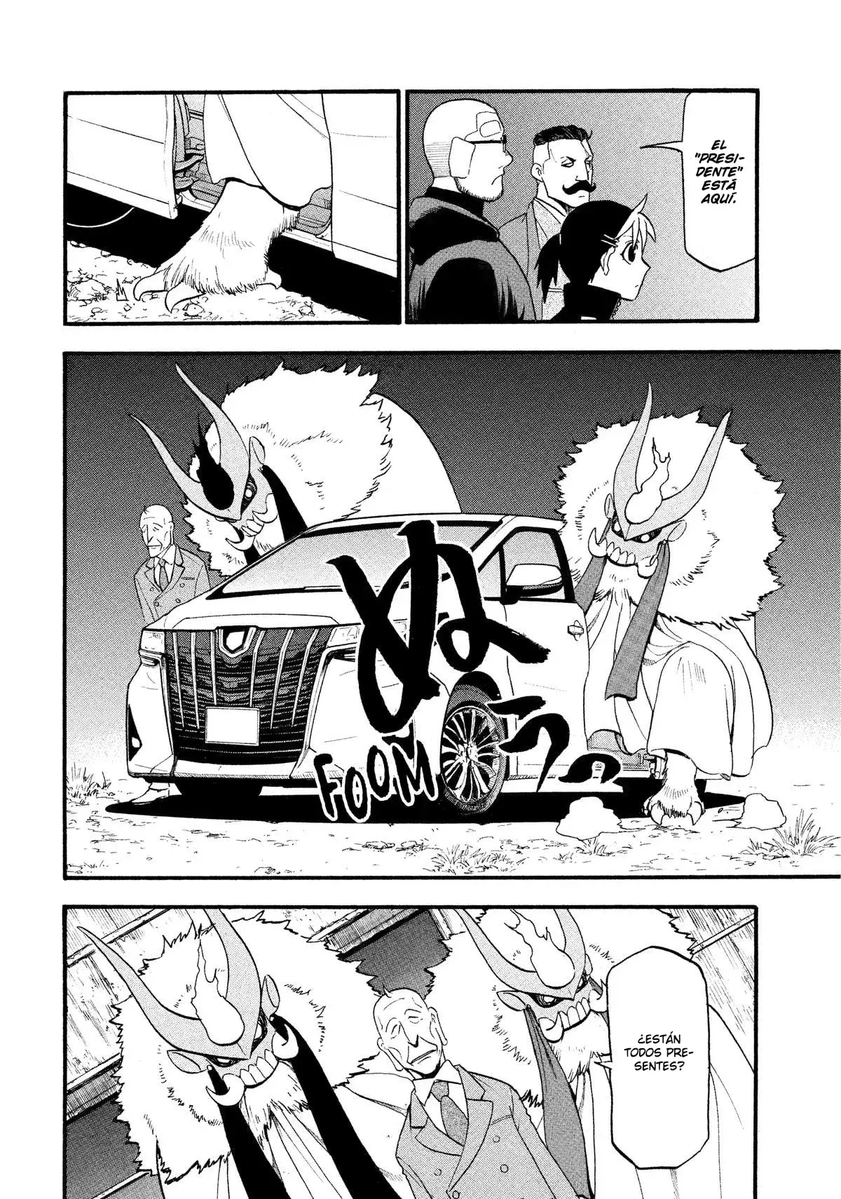Read Tsugai - Daemons of the Shadow Realm ES Manga Online