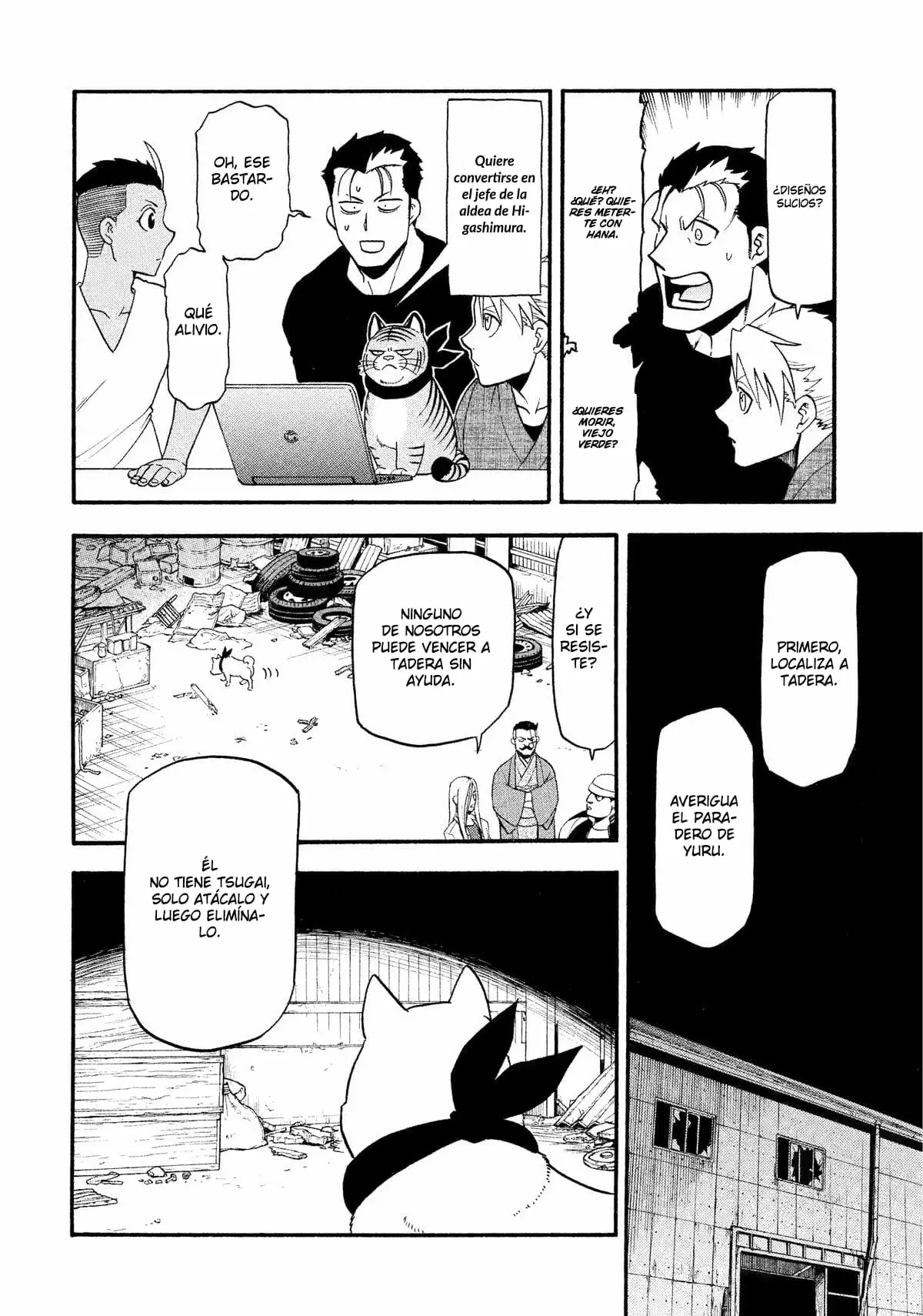 Read Tsugai - Daemons of the Shadow Realm ES Manga Online