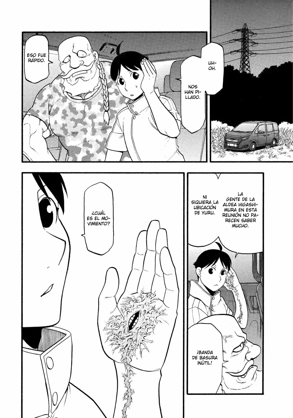 Read Tsugai - Daemons of the Shadow Realm ES Manga Online