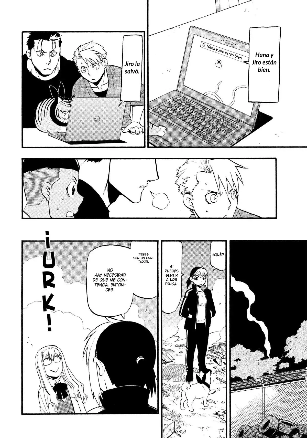 Read Tsugai - Daemons of the Shadow Realm ES Manga Online