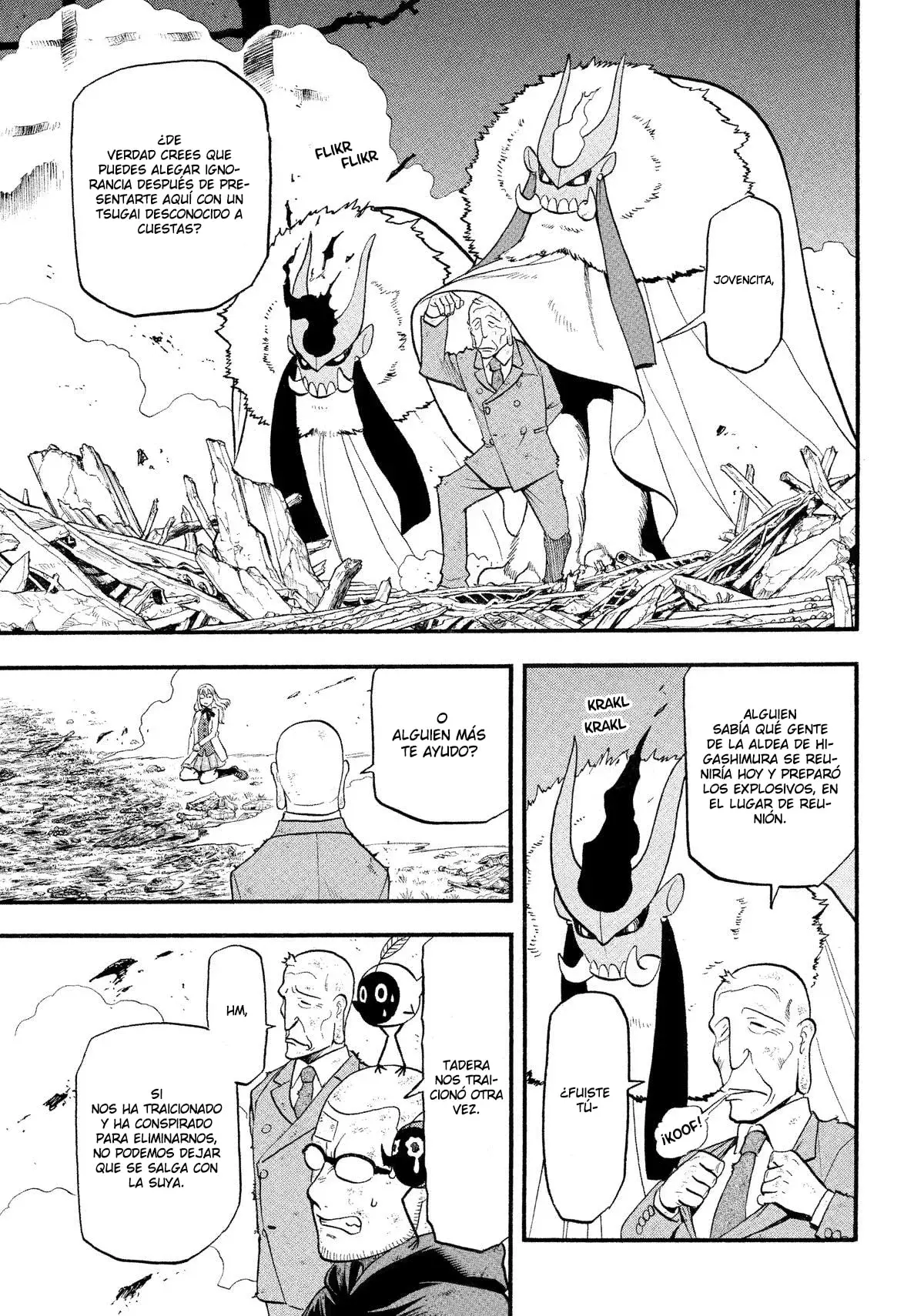 Read Tsugai - Daemons of the Shadow Realm ES Manga Online