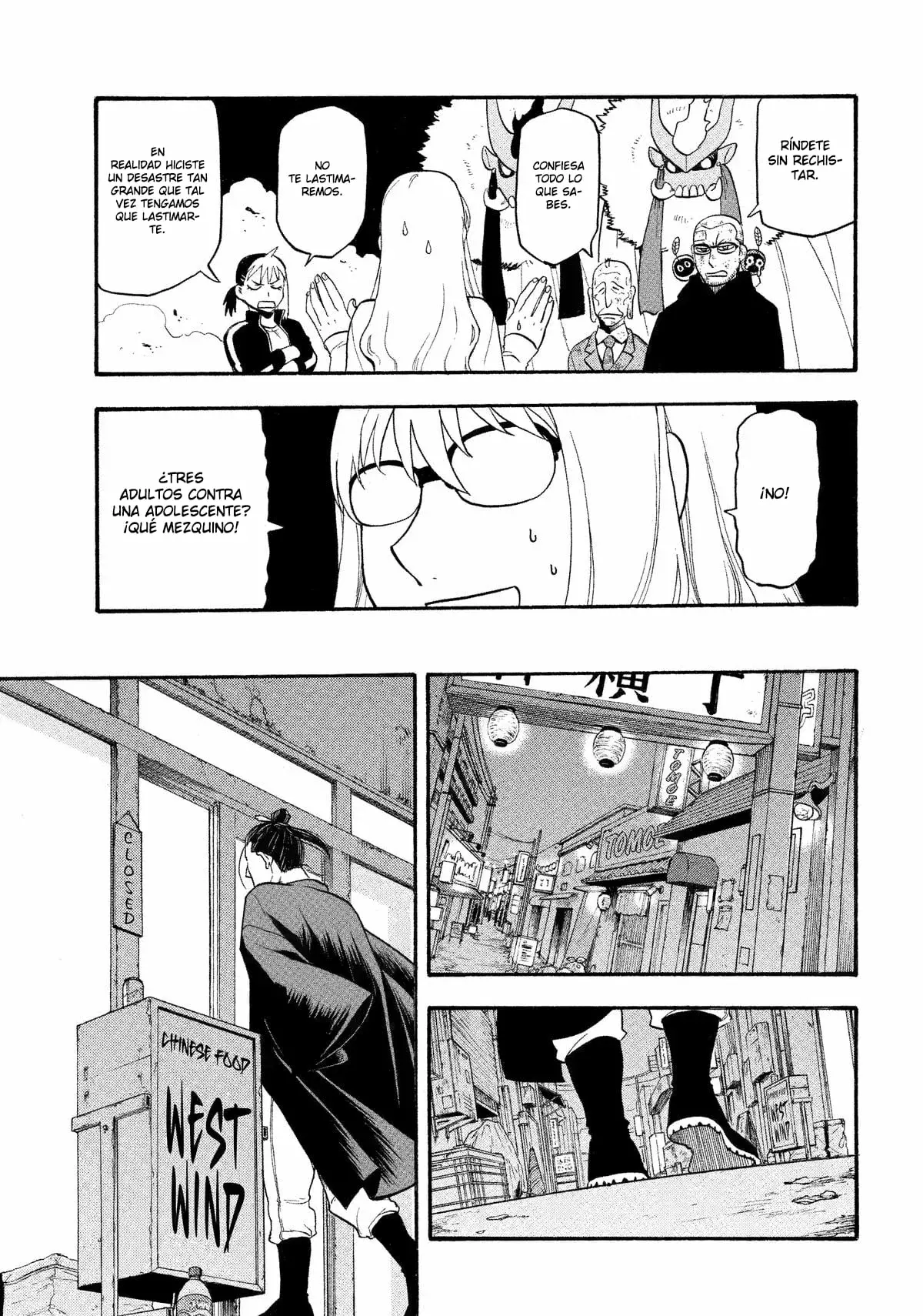 Read Tsugai - Daemons of the Shadow Realm ES Manga Online