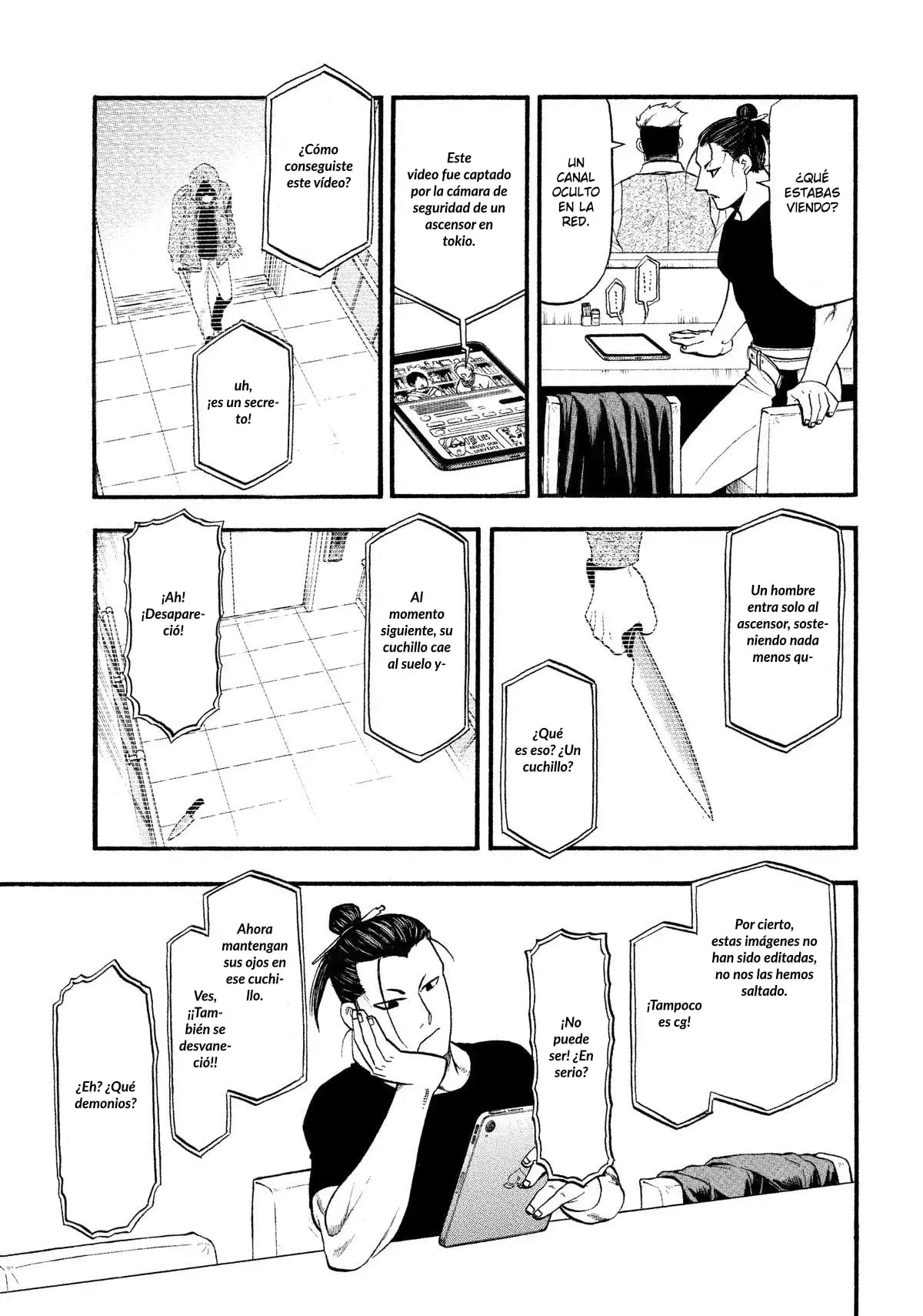 Read Tsugai - Daemons of the Shadow Realm ES Manga Online
