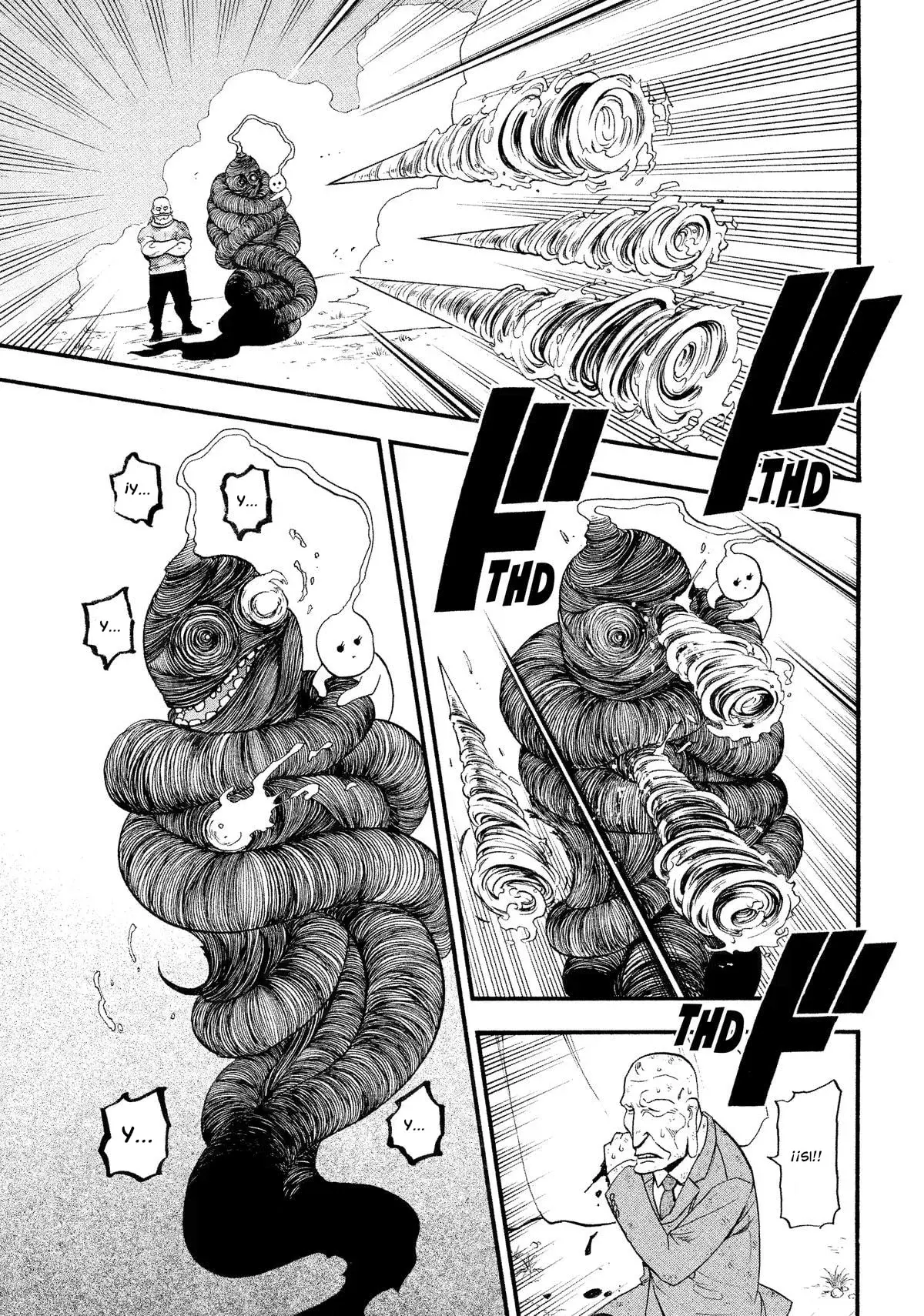 Read Tsugai - Daemons of the Shadow Realm ES Manga Online