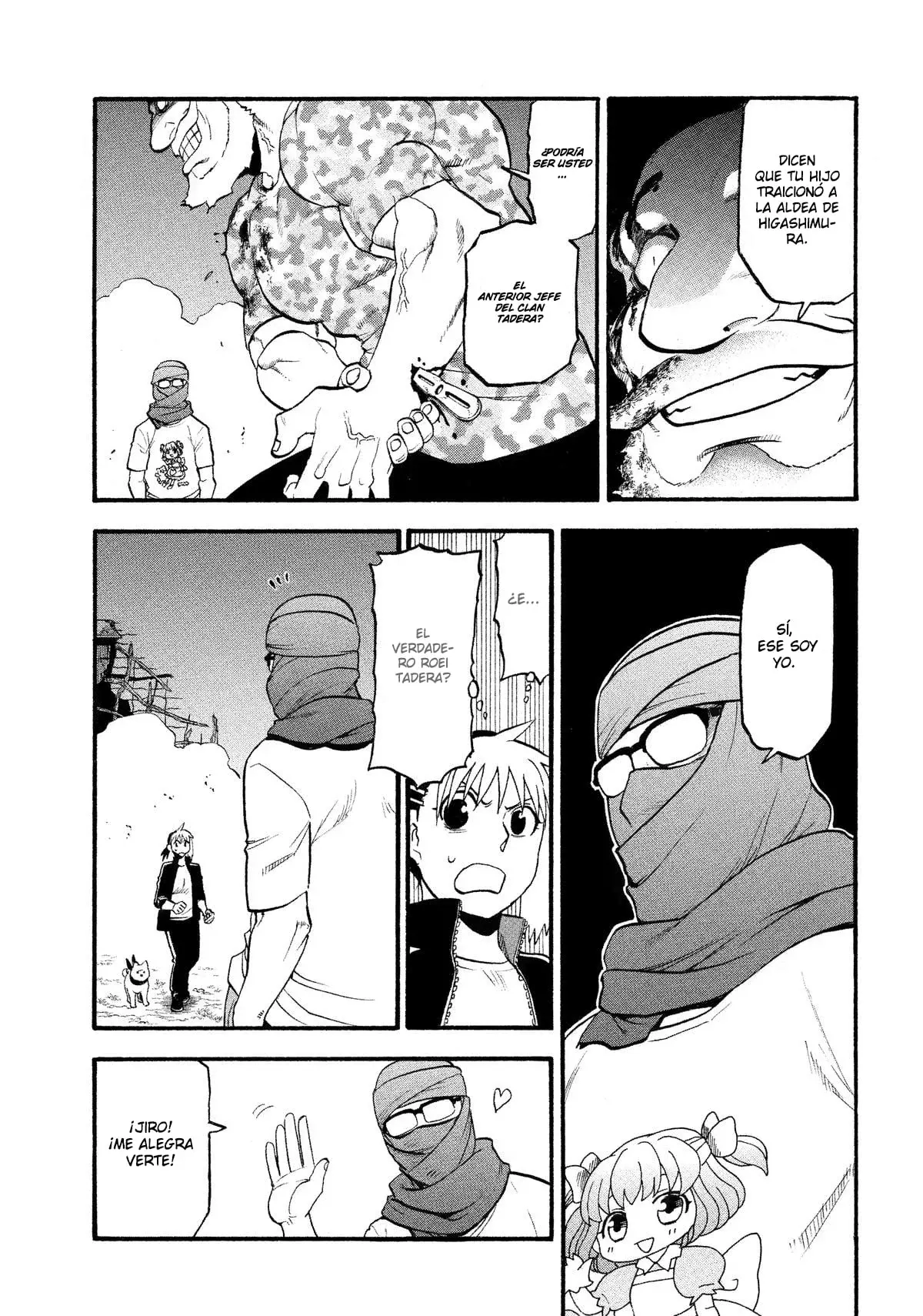 Read Tsugai - Daemons of the Shadow Realm ES Manga Online