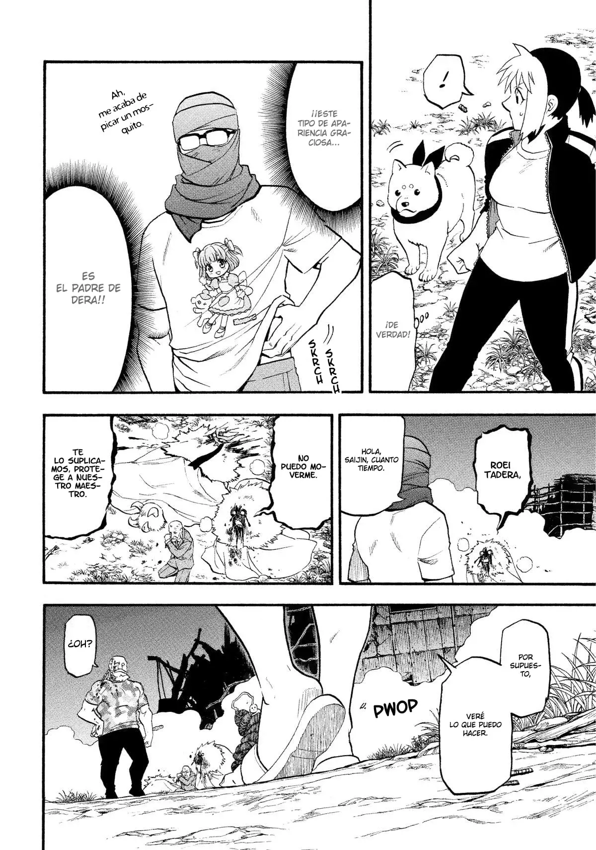 Read Tsugai - Daemons of the Shadow Realm ES Manga Online