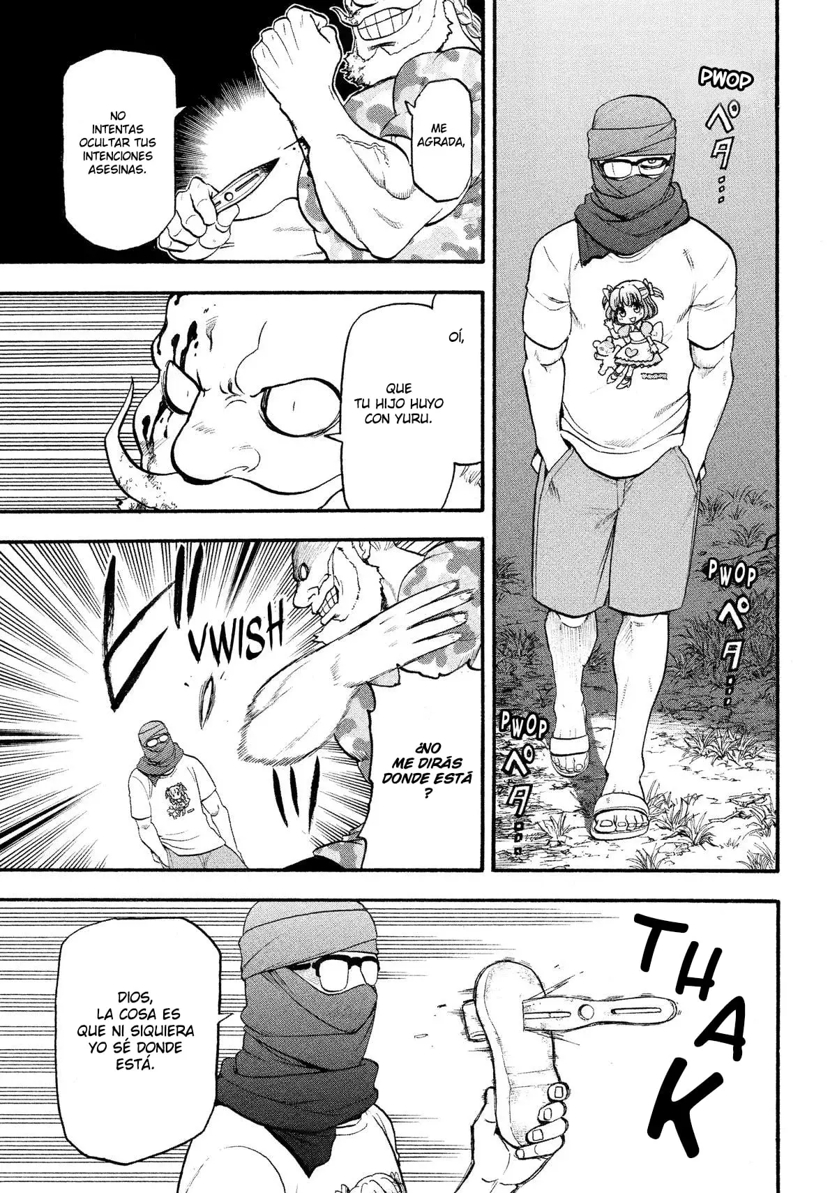 Read Tsugai - Daemons of the Shadow Realm ES Manga Online